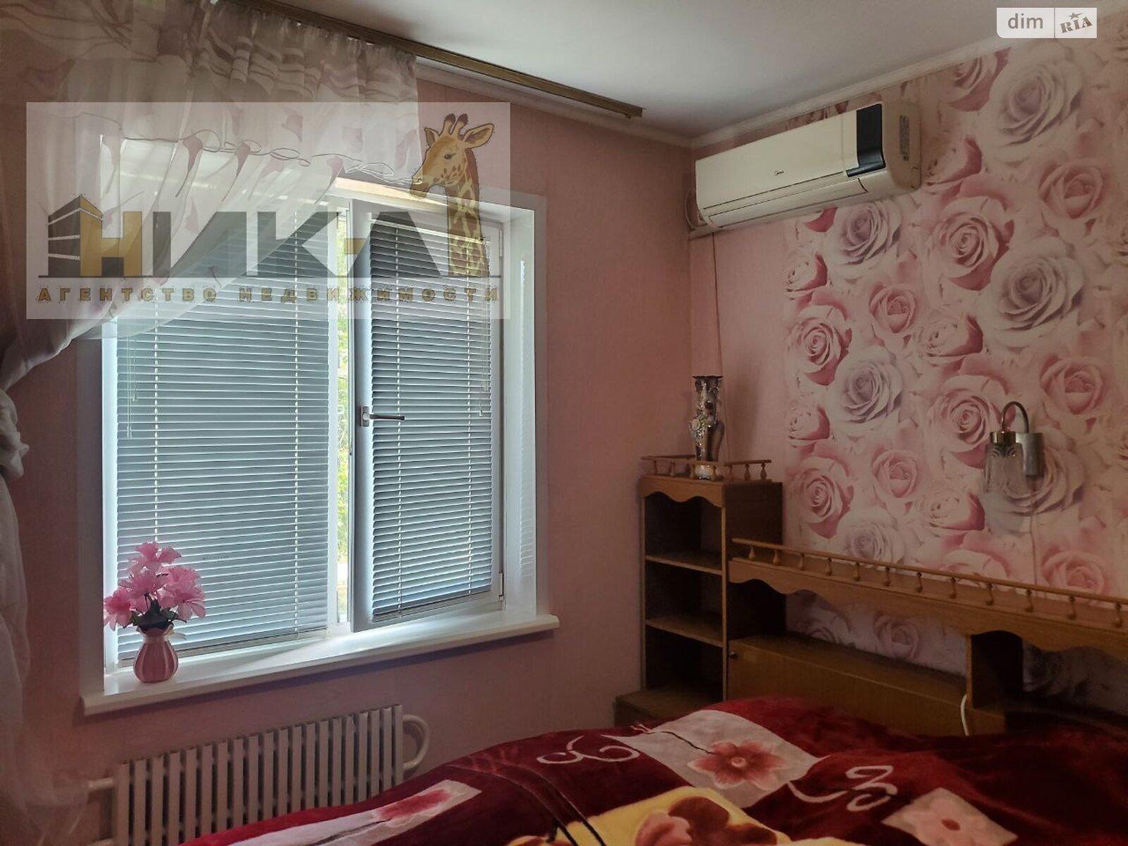 Продажа двухкомнатной квартиры в Запорожье, на ул. Автозаводская 54, район Коммунарский фото 1