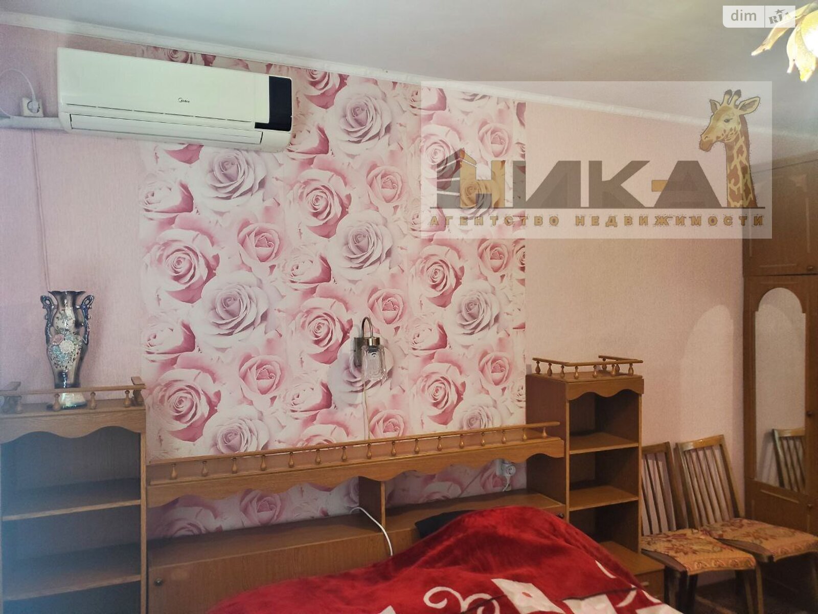 Продажа двухкомнатной квартиры в Запорожье, на ул. Автозаводская 54, район Коммунарский фото 1