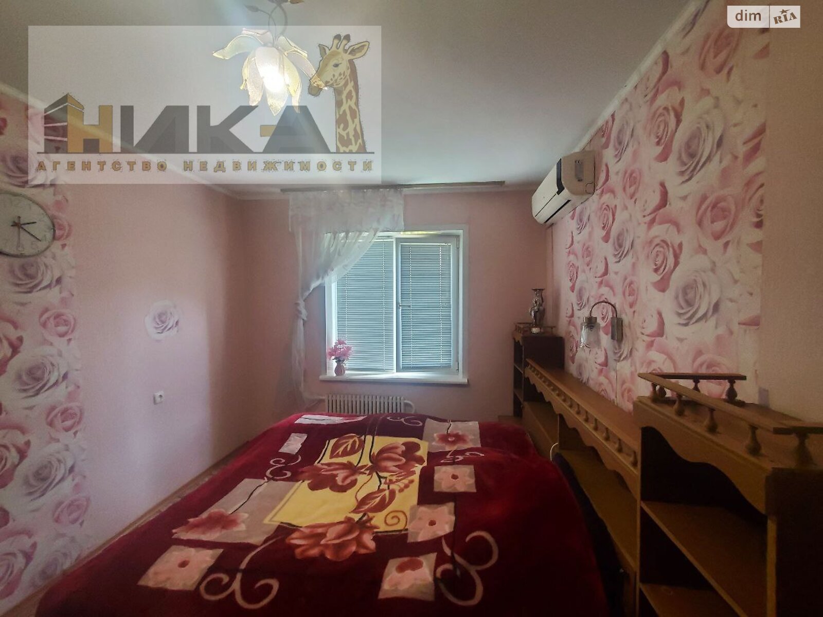 Продажа двухкомнатной квартиры в Запорожье, на ул. Автозаводская 54, район Коммунарский фото 1