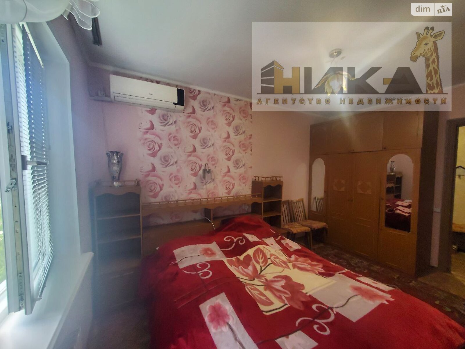 Продажа двухкомнатной квартиры в Запорожье, на ул. Автозаводская 54, район Коммунарский фото 1