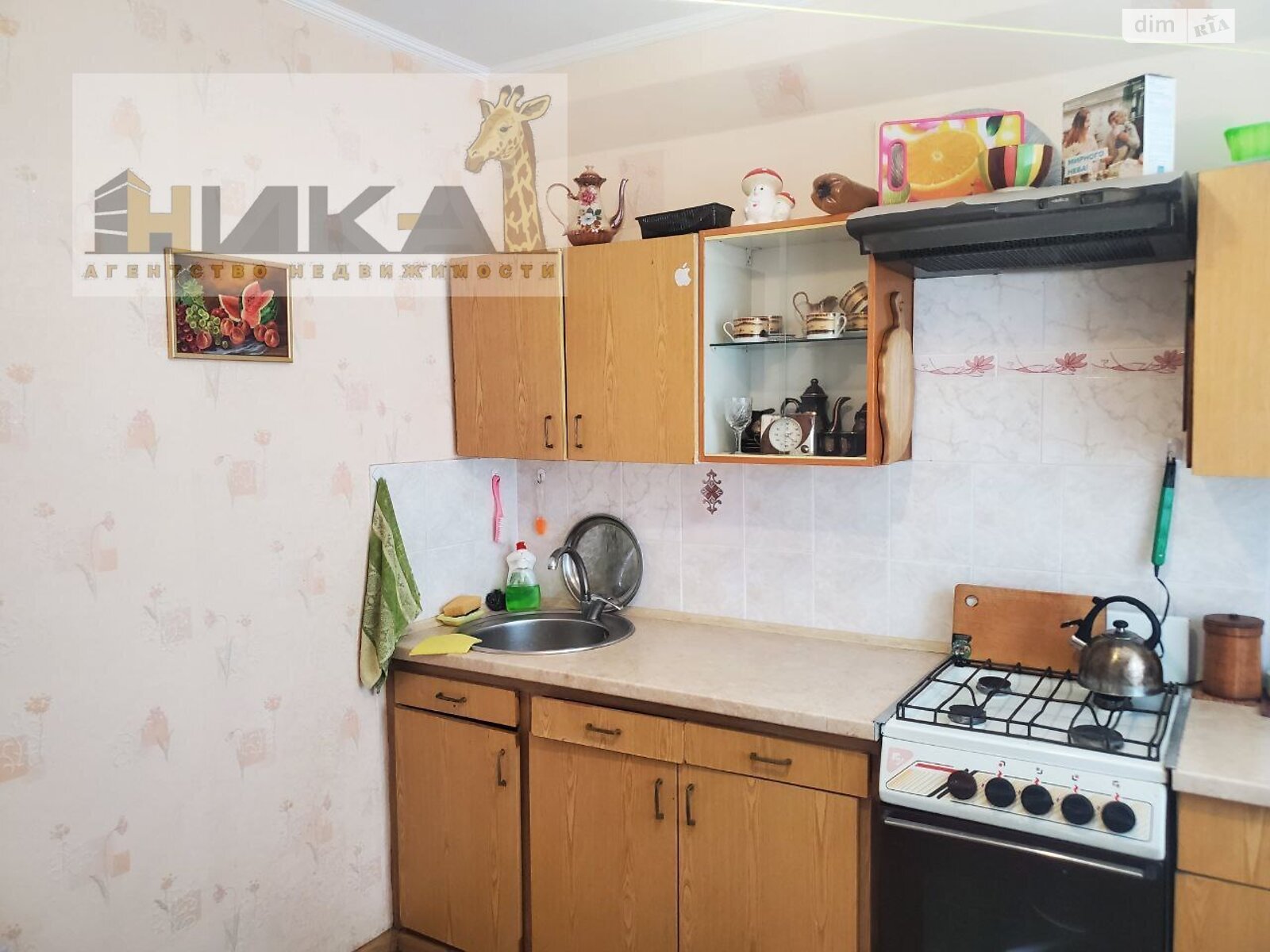 Продажа двухкомнатной квартиры в Запорожье, на ул. Автозаводская 54, район Коммунарский фото 1