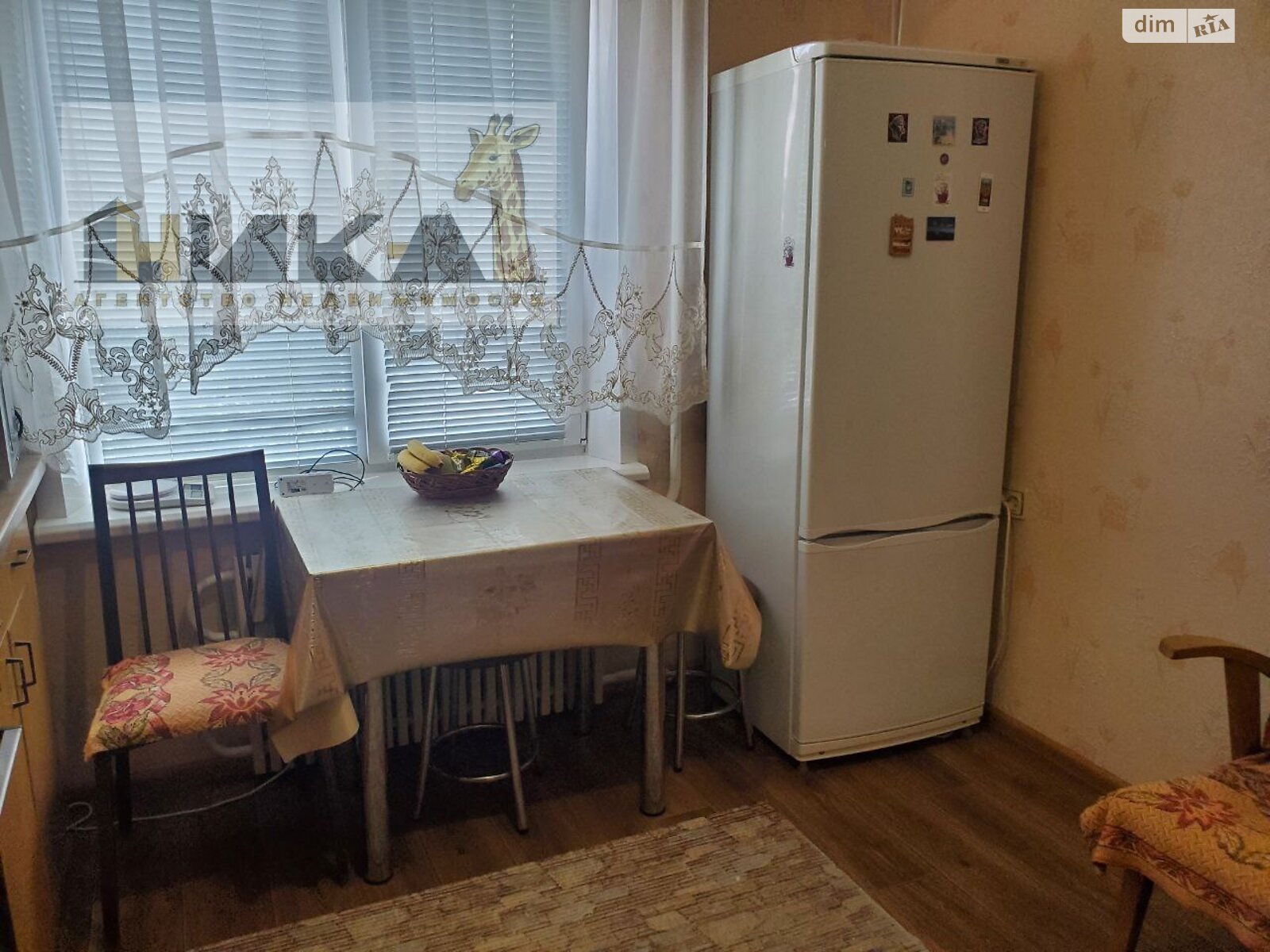 Продажа двухкомнатной квартиры в Запорожье, на ул. Автозаводская 54, район Коммунарский фото 1