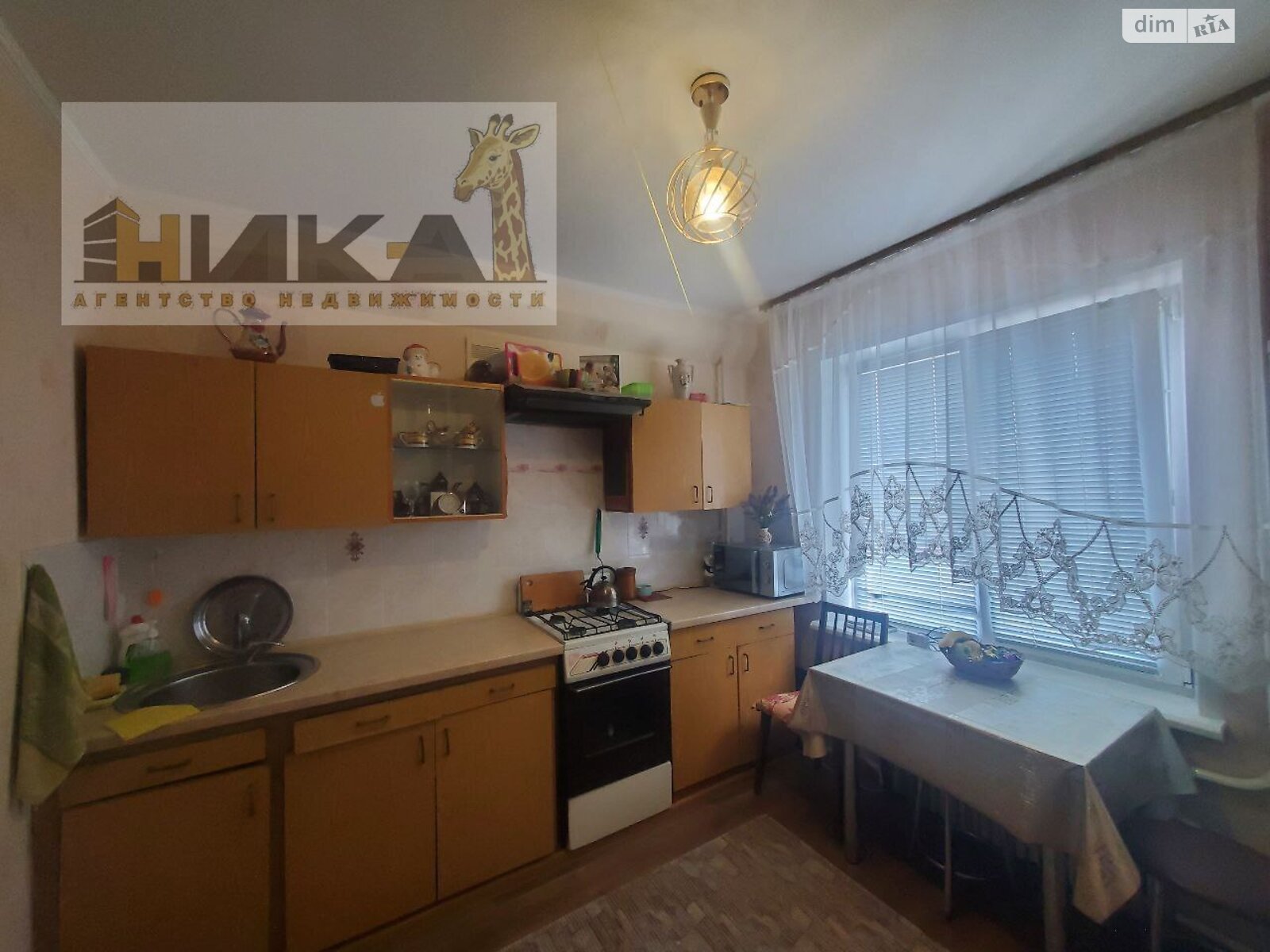 Продажа двухкомнатной квартиры в Запорожье, на ул. Автозаводская 54, район Коммунарский фото 1