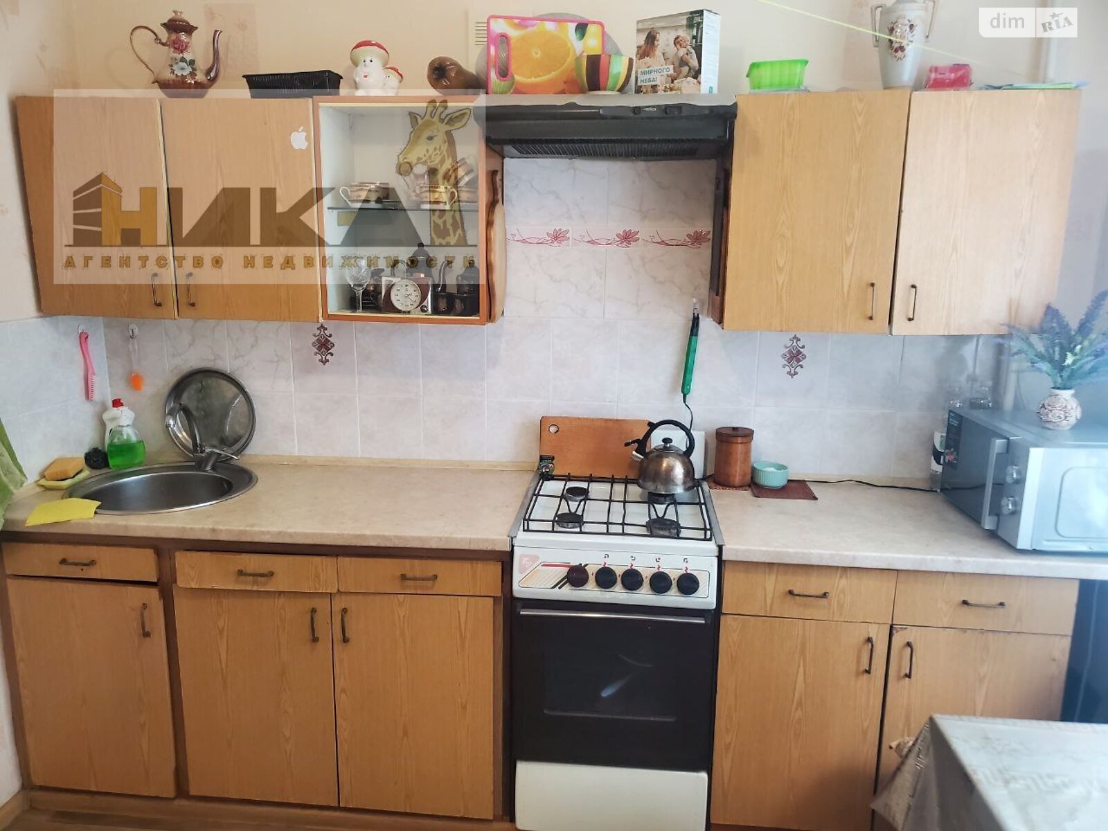 Продажа двухкомнатной квартиры в Запорожье, на ул. Автозаводская 54, район Коммунарский фото 1