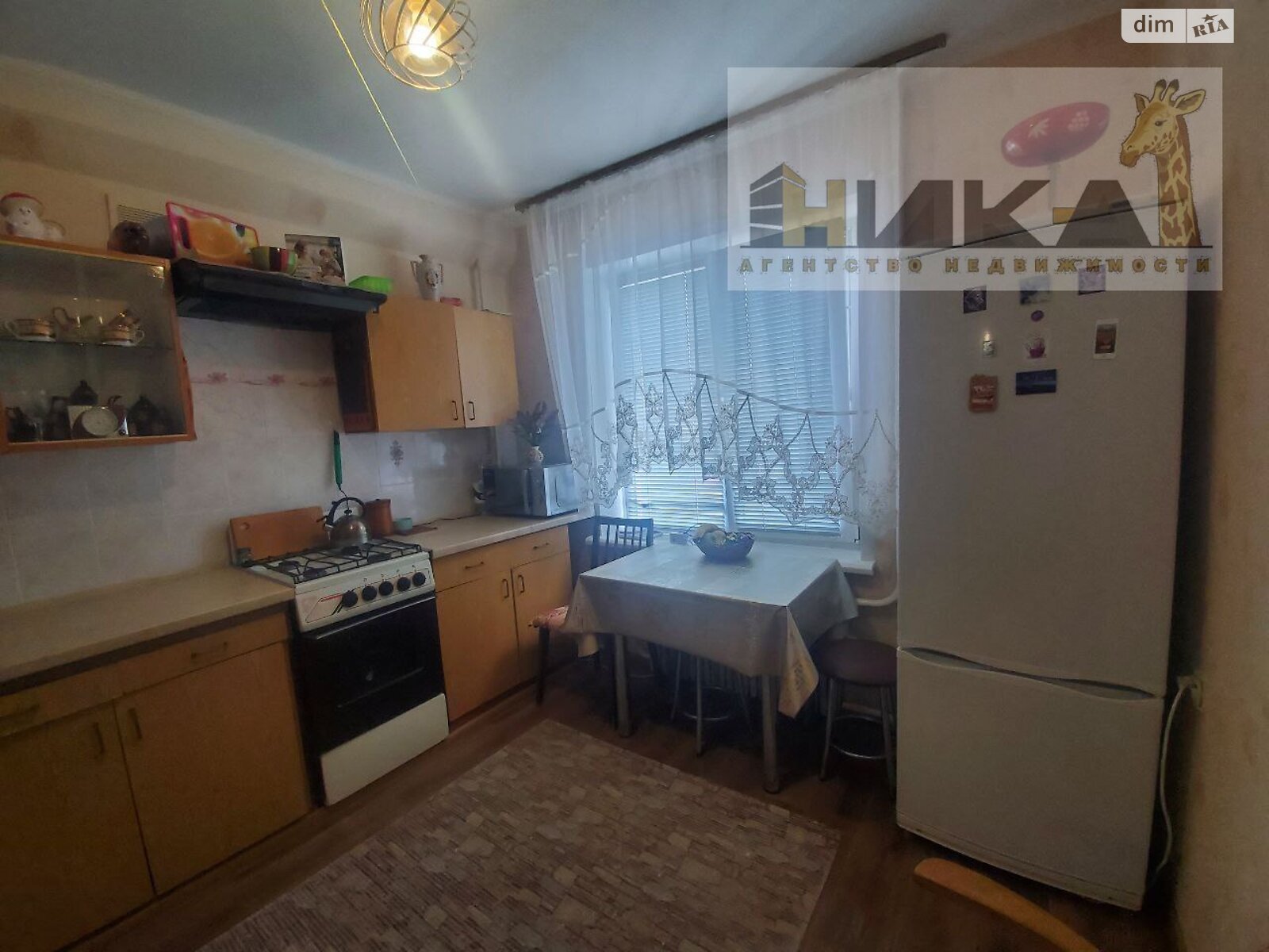 Продажа двухкомнатной квартиры в Запорожье, на ул. Автозаводская 54, район Коммунарский фото 1