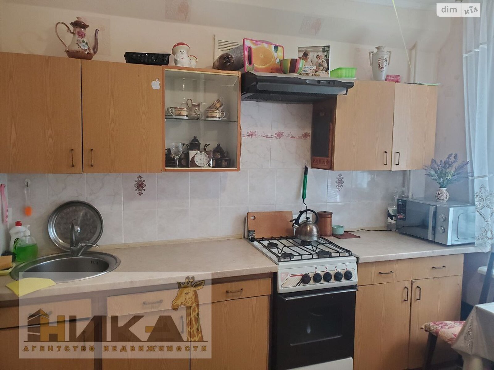 Продажа двухкомнатной квартиры в Запорожье, на ул. Автозаводская 54, район Коммунарский фото 1