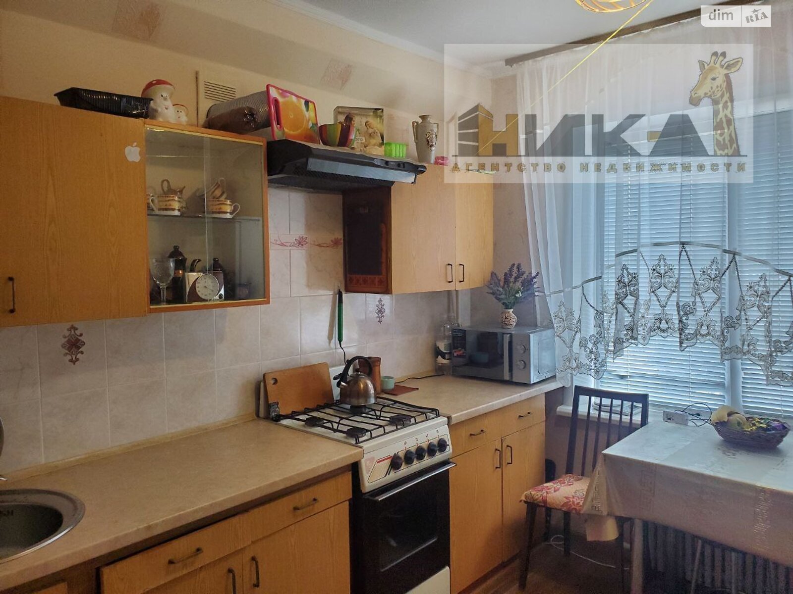 Продажа двухкомнатной квартиры в Запорожье, на ул. Автозаводская 54, район Коммунарский фото 1