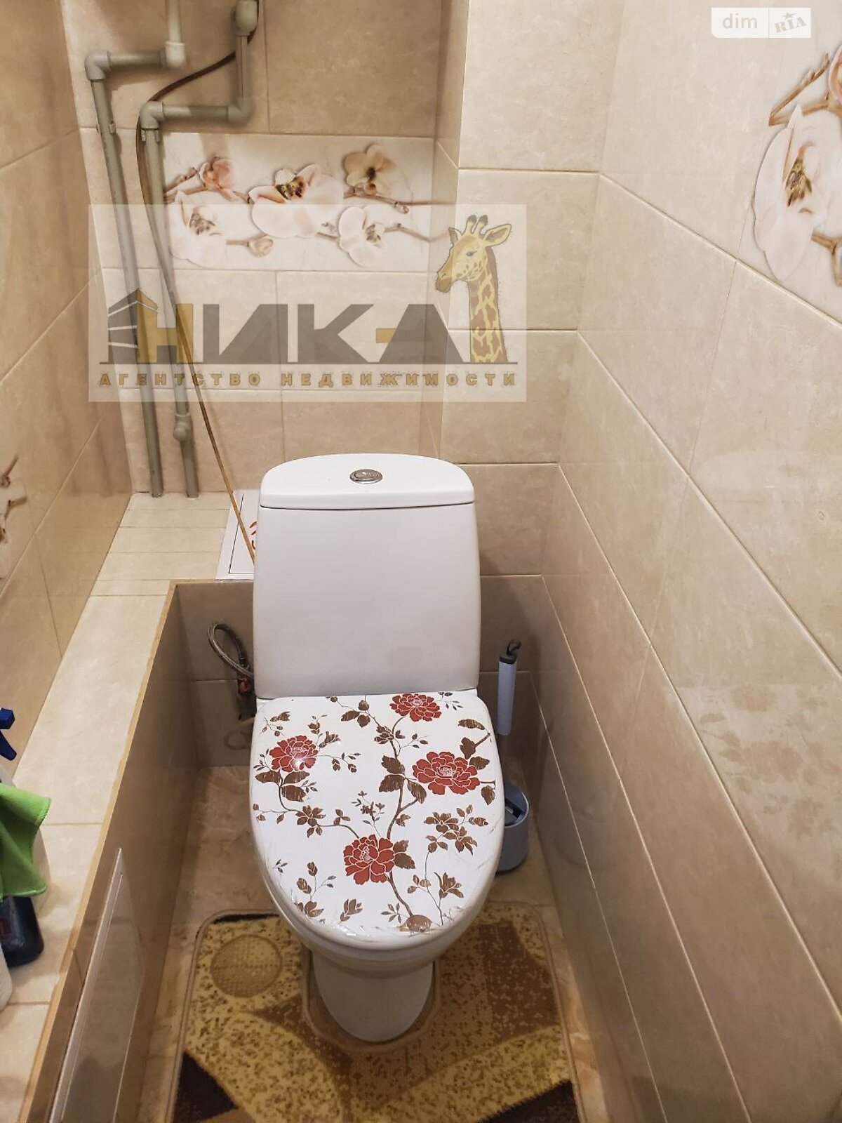 Продажа двухкомнатной квартиры в Запорожье, на ул. Автозаводская 54, район Коммунарский фото 1