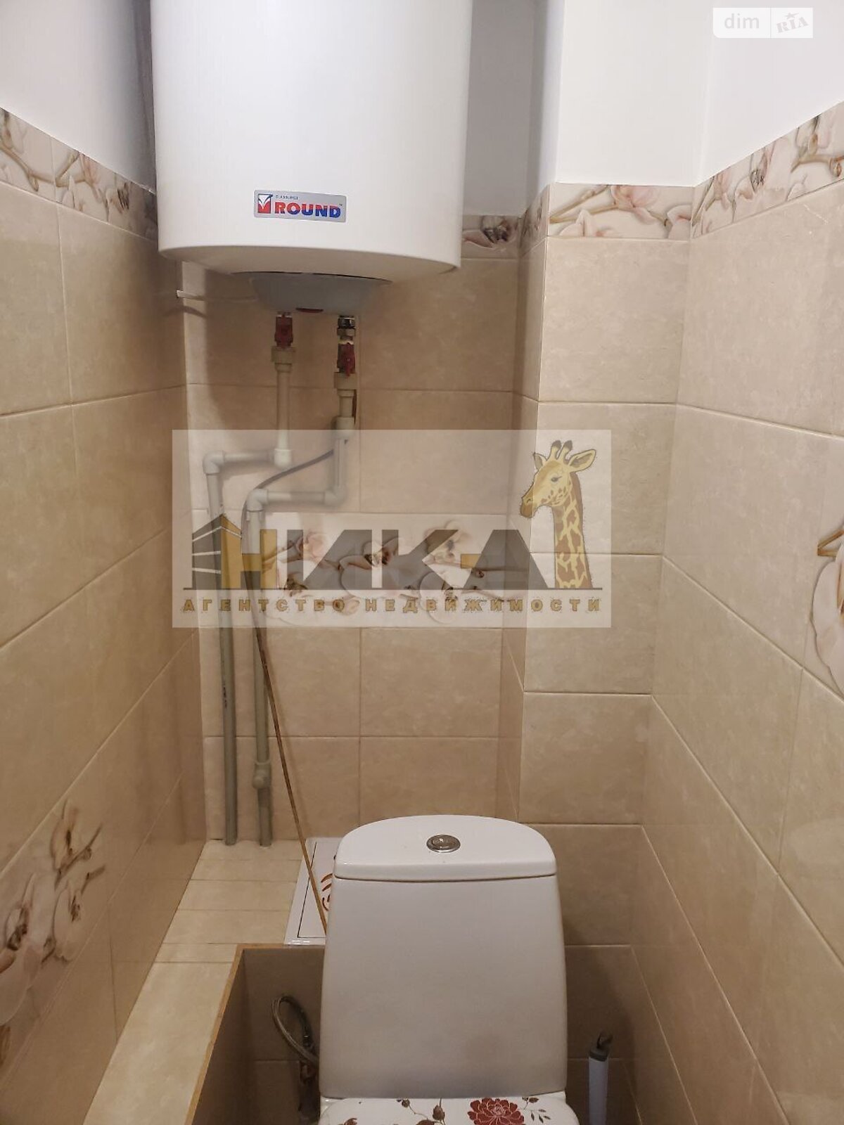 Продажа двухкомнатной квартиры в Запорожье, на ул. Автозаводская 54, район Коммунарский фото 1