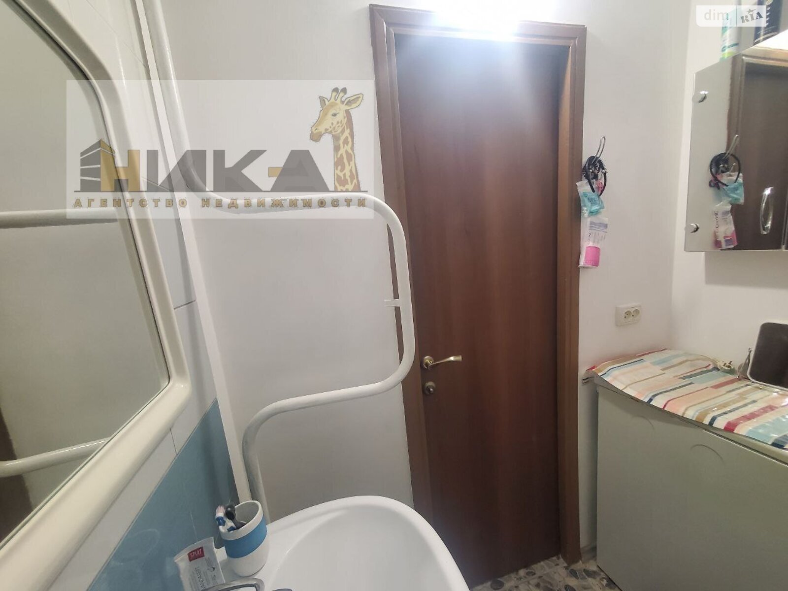 Продажа двухкомнатной квартиры в Запорожье, на ул. Автозаводская 54, район Коммунарский фото 1