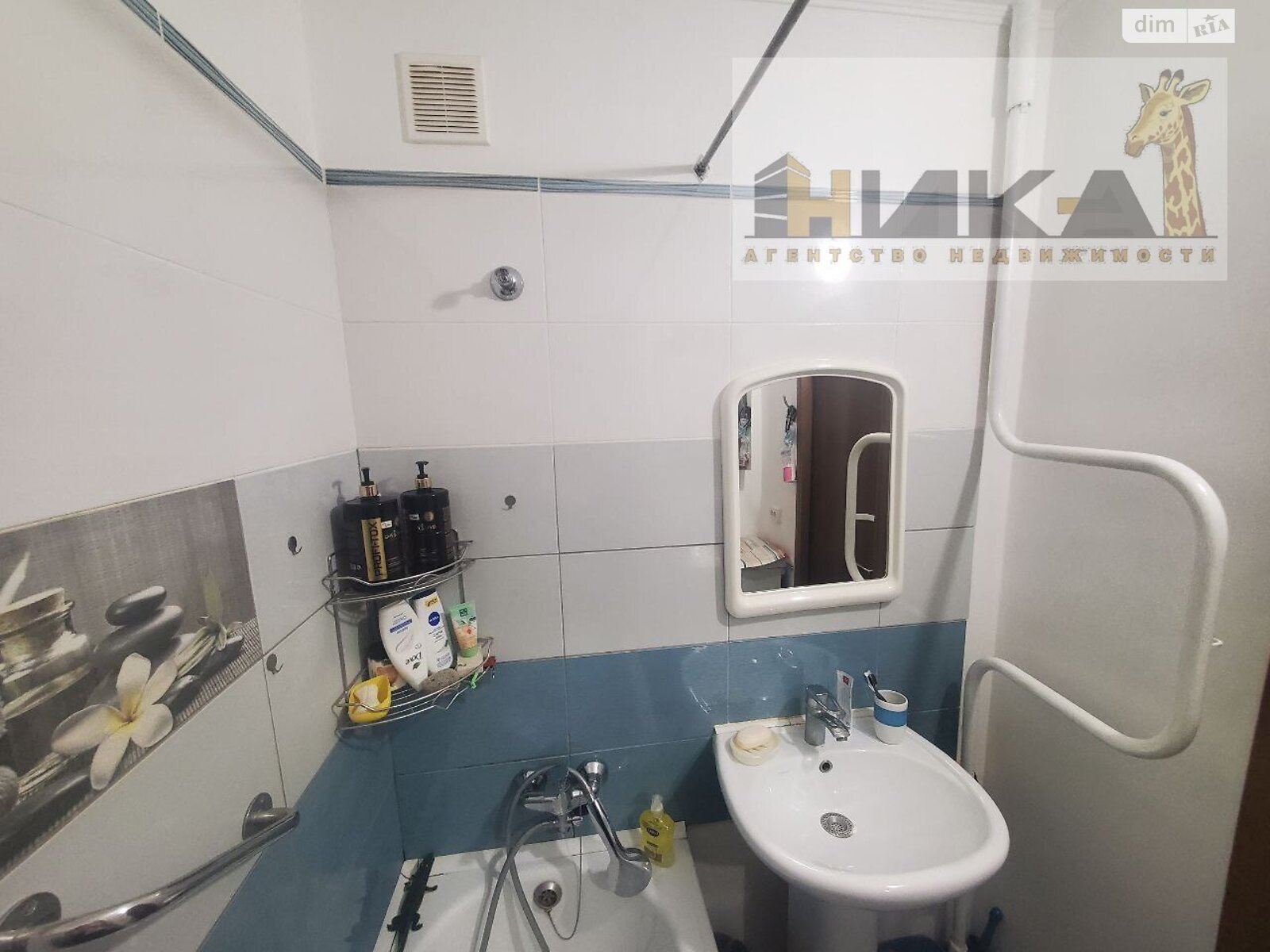 Продажа двухкомнатной квартиры в Запорожье, на ул. Автозаводская 54, район Коммунарский фото 1