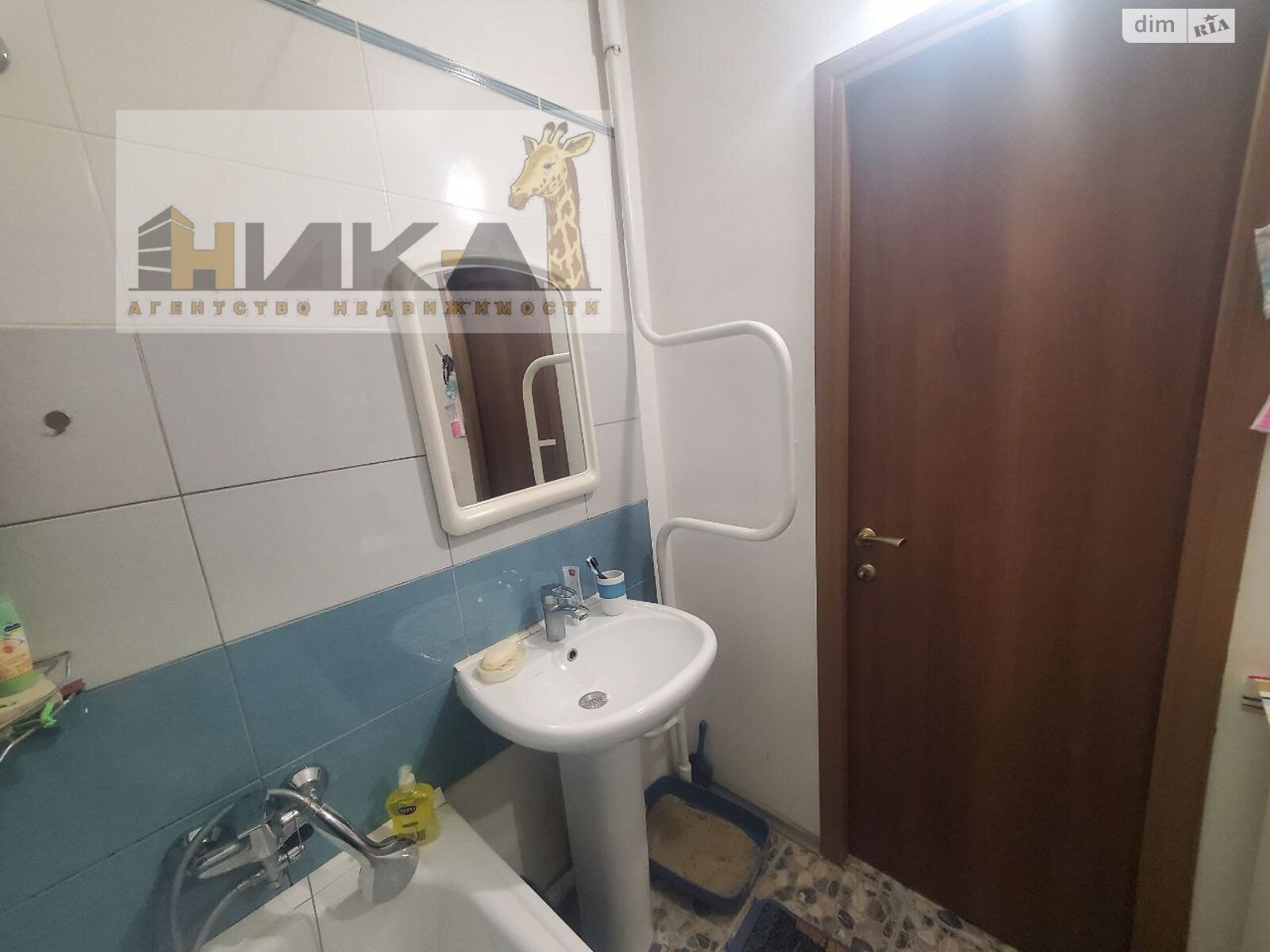 Продажа двухкомнатной квартиры в Запорожье, на ул. Автозаводская 54, район Коммунарский фото 1