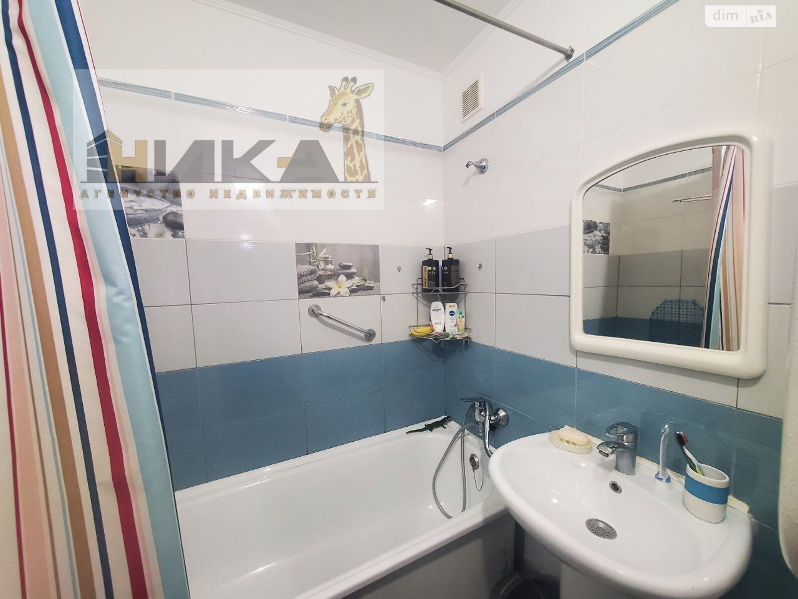 Продажа двухкомнатной квартиры в Запорожье, на ул. Автозаводская 54, район Коммунарский фото 1