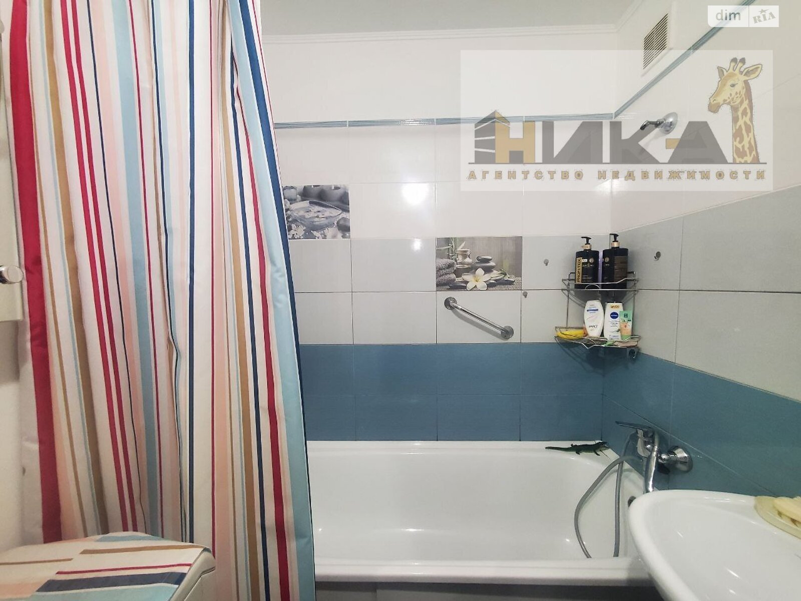 Продажа двухкомнатной квартиры в Запорожье, на ул. Автозаводская 54, район Коммунарский фото 1