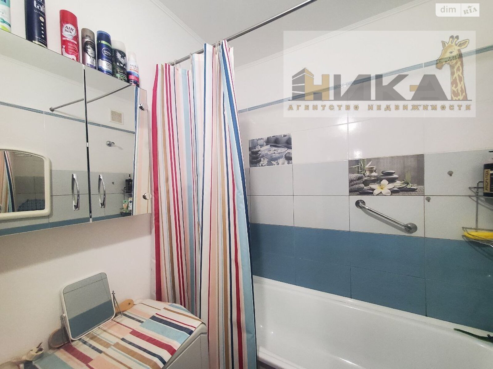 Продажа двухкомнатной квартиры в Запорожье, на ул. Автозаводская 54, район Коммунарский фото 1