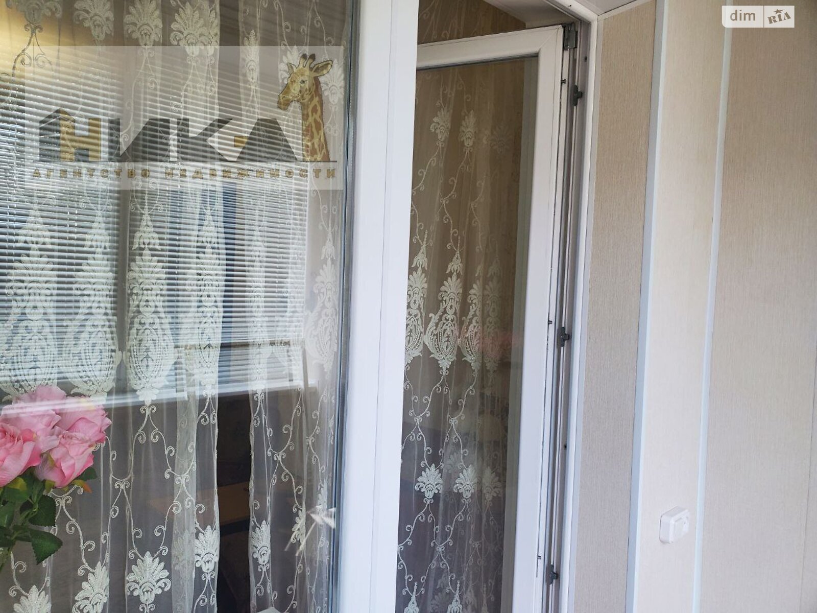 Продажа двухкомнатной квартиры в Запорожье, на ул. Автозаводская 54, район Коммунарский фото 1