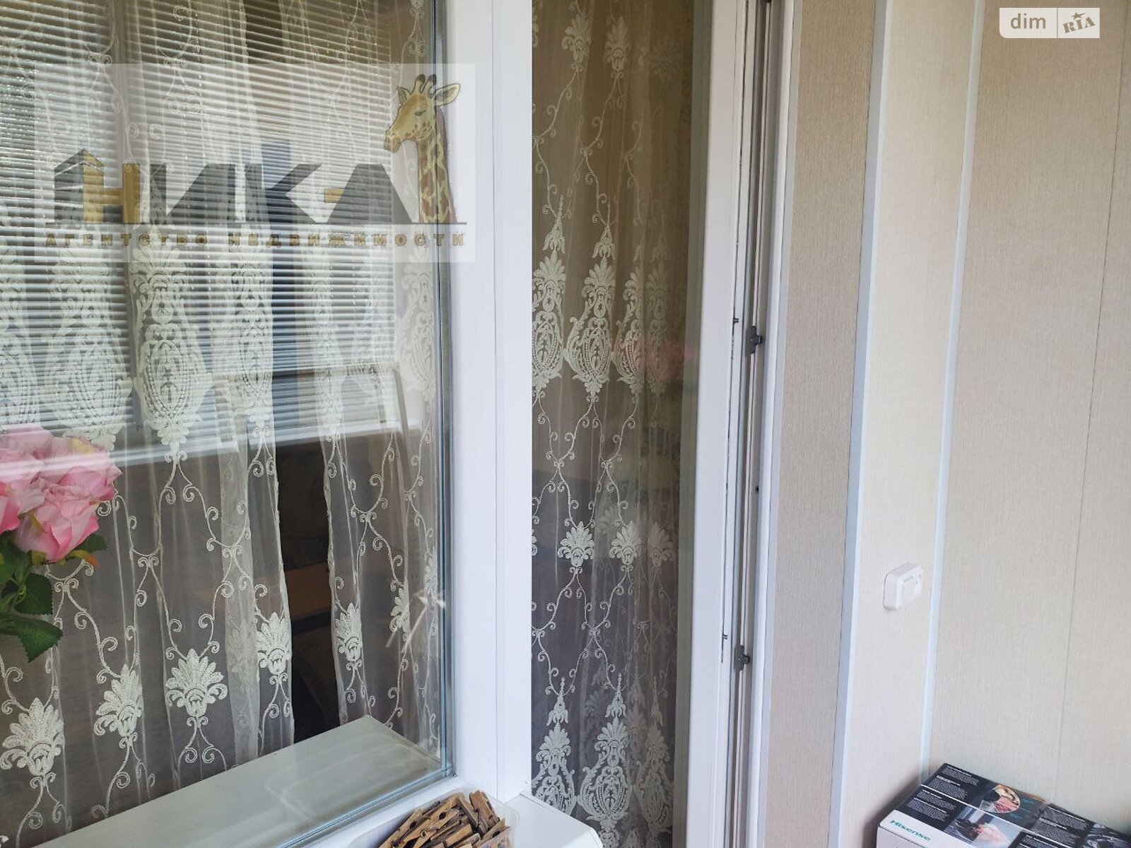 Продажа двухкомнатной квартиры в Запорожье, на ул. Автозаводская 54, район Коммунарский фото 1