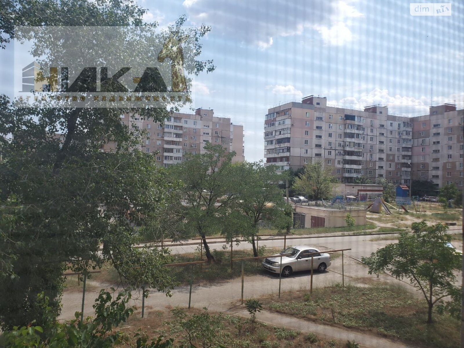 Продажа двухкомнатной квартиры в Запорожье, на ул. Автозаводская 54, район Коммунарский фото 1