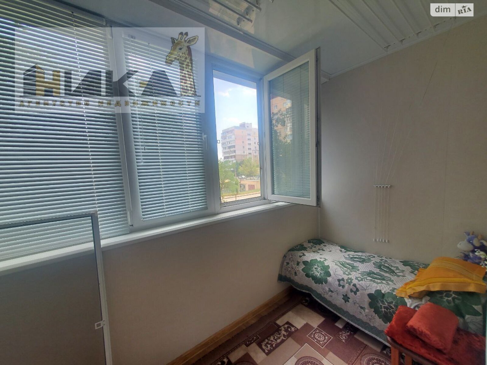 Продажа двухкомнатной квартиры в Запорожье, на ул. Автозаводская 54, район Коммунарский фото 1