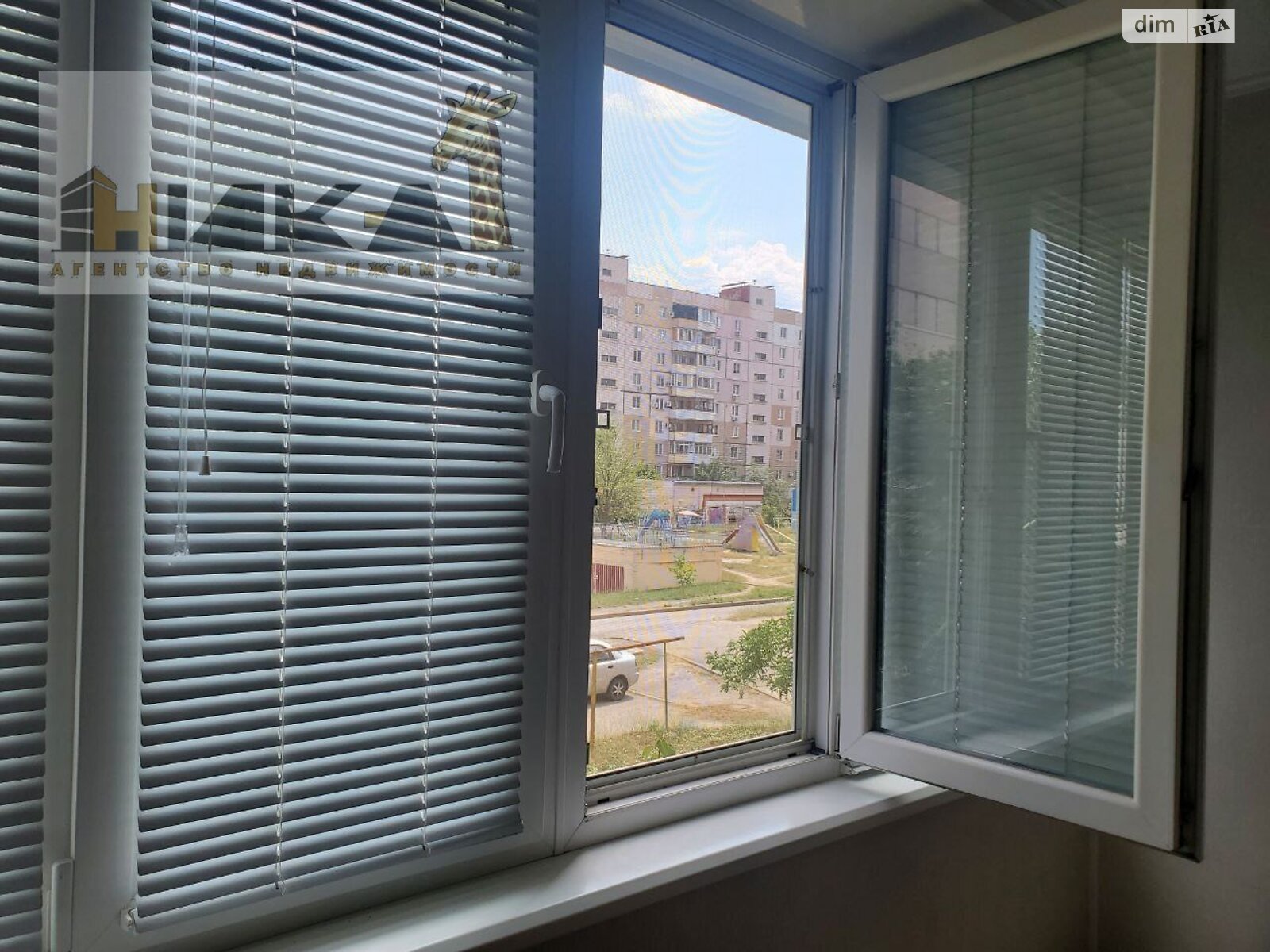 Продажа двухкомнатной квартиры в Запорожье, на ул. Автозаводская 54, район Коммунарский фото 1