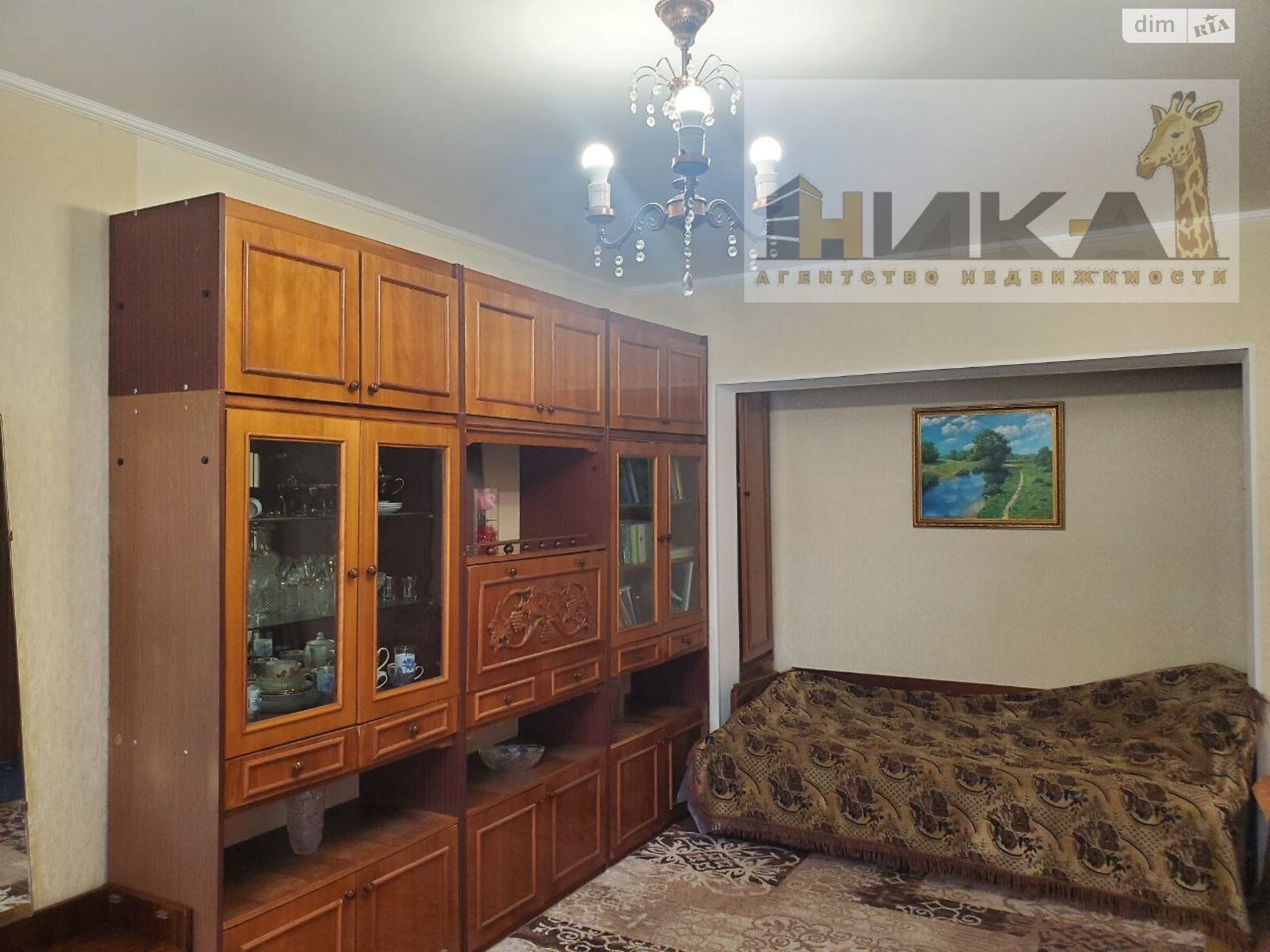 Продажа двухкомнатной квартиры в Запорожье, на ул. Автозаводская 54, район Коммунарский фото 1