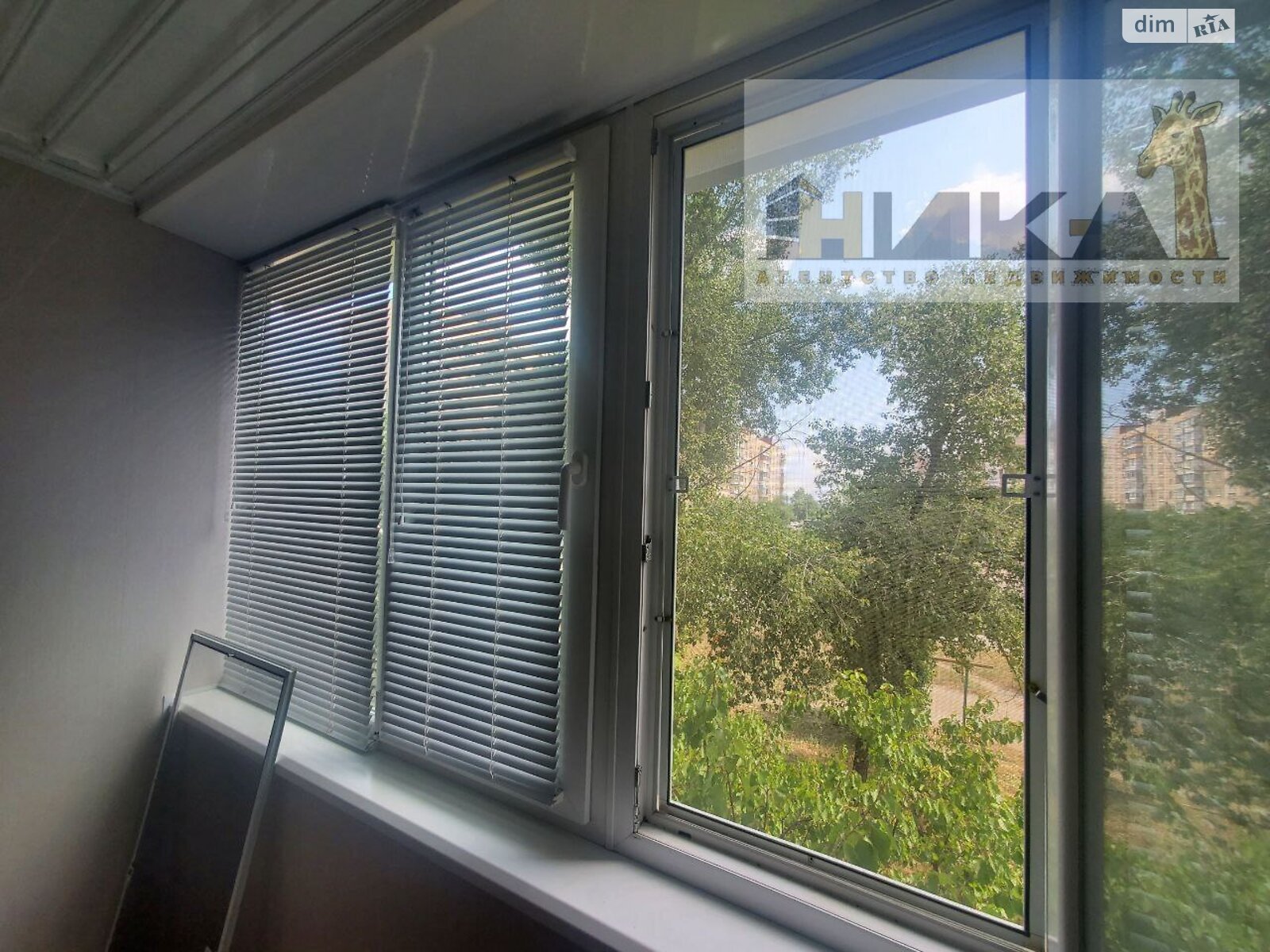 Продажа двухкомнатной квартиры в Запорожье, на ул. Автозаводская 54, район Коммунарский фото 1