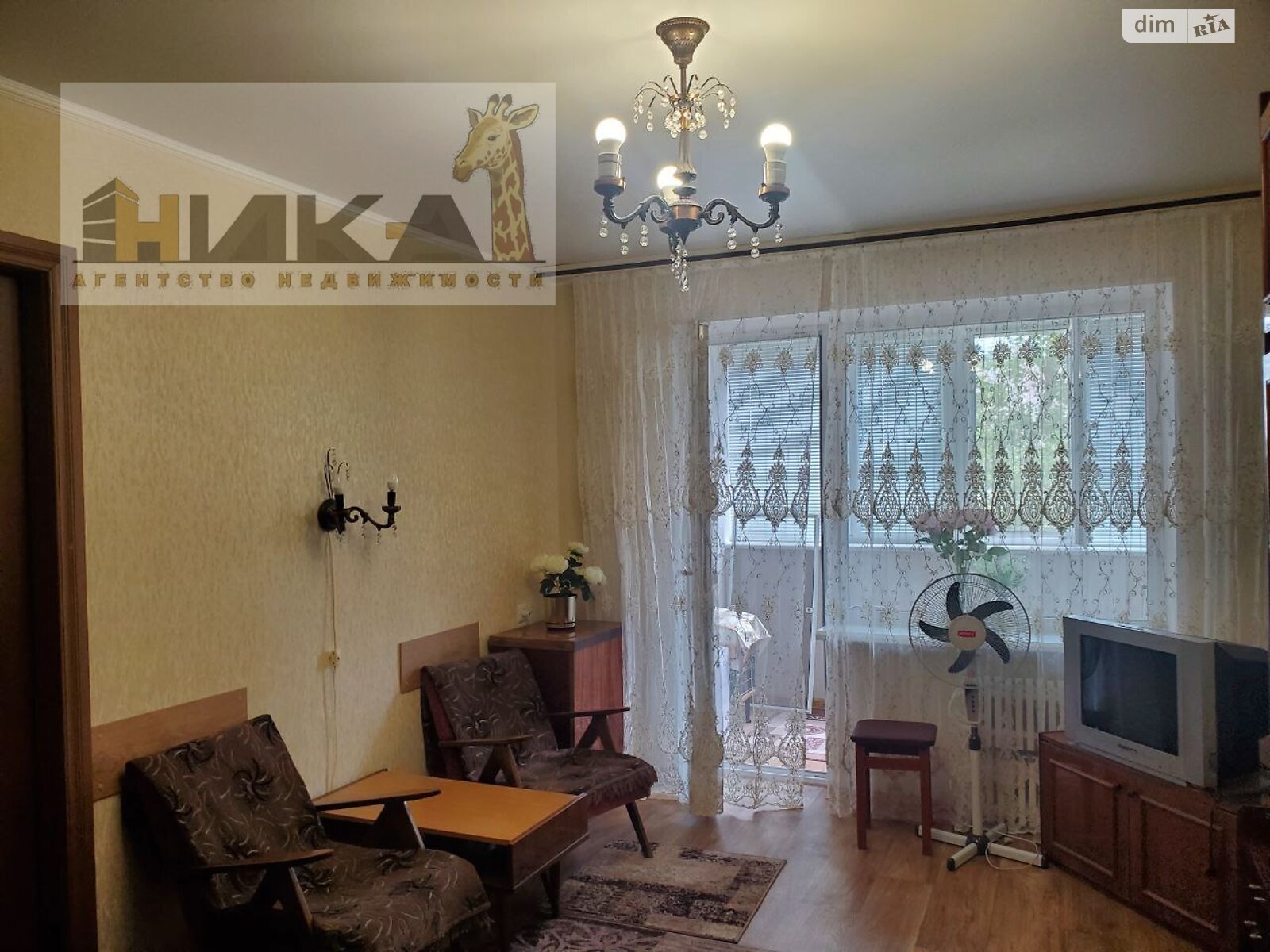 Продажа двухкомнатной квартиры в Запорожье, на ул. Автозаводская 54, район Коммунарский фото 1