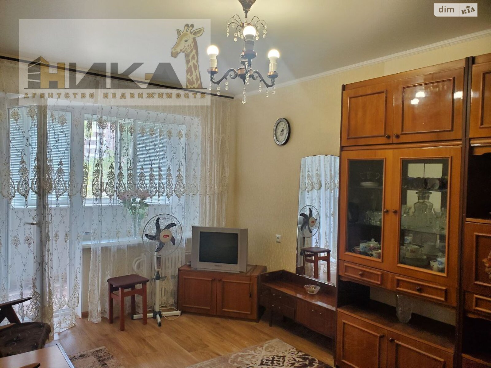 Продажа двухкомнатной квартиры в Запорожье, на ул. Автозаводская 54, район Коммунарский фото 1