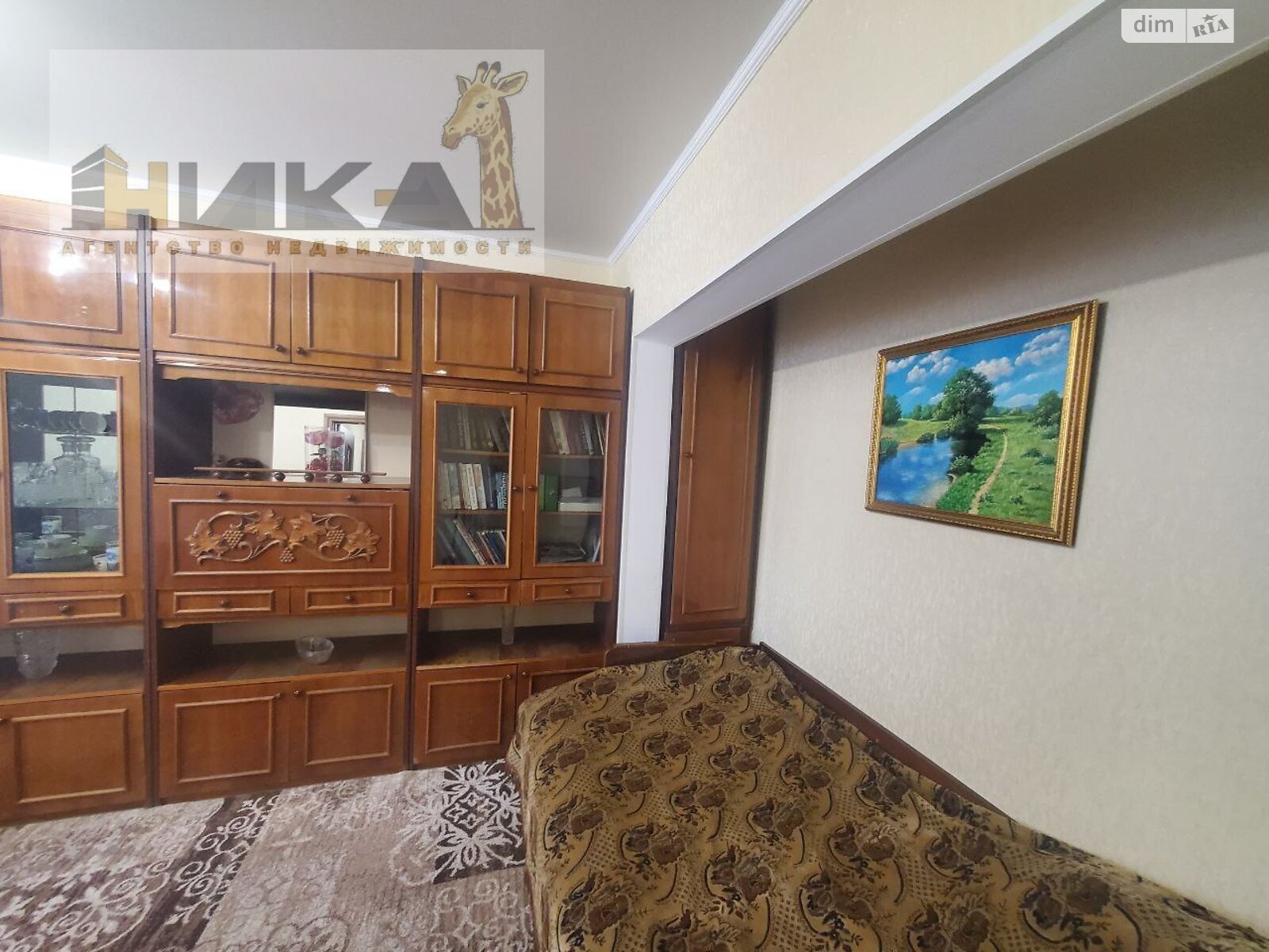 Продажа двухкомнатной квартиры в Запорожье, на ул. Автозаводская 54, район Коммунарский фото 1