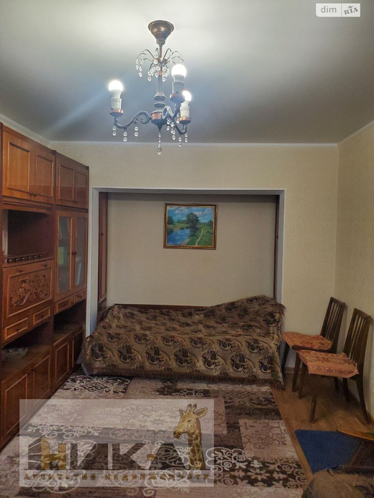 Продажа двухкомнатной квартиры в Запорожье, на ул. Автозаводская 54, район Коммунарский фото 1