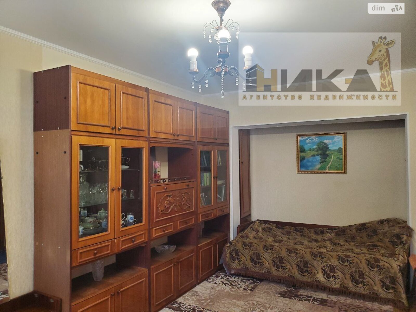 Продажа двухкомнатной квартиры в Запорожье, на ул. Автозаводская 54, район Коммунарский фото 1