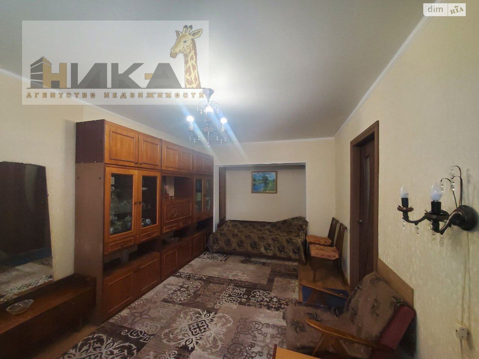 Продажа двухкомнатной квартиры в Запорожье, на ул. Автозаводская 54, район Коммунарский фото 1