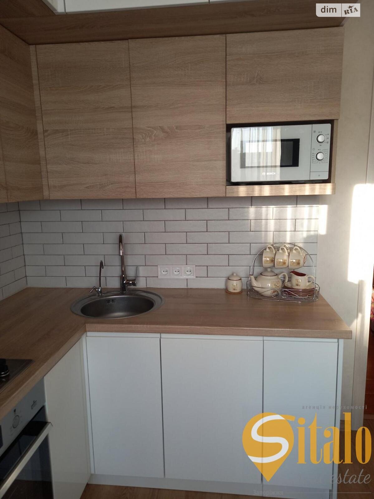 Продажа двухкомнатной квартиры в Запорожье, на ул. Автозаводская, район Коммунарский фото 1 Продажа двухкомнатной квартиры в Запорожье, на ул. Автозаводская, район Коммунарский фото 1