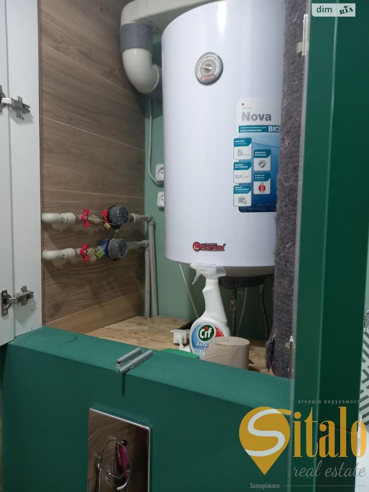 Продажа двухкомнатной квартиры в Запорожье, на ул. Автозаводская, район Коммунарский фото 1 Продажа двухкомнатной квартиры в Запорожье, на ул. Автозаводская, район Коммунарский фото 1