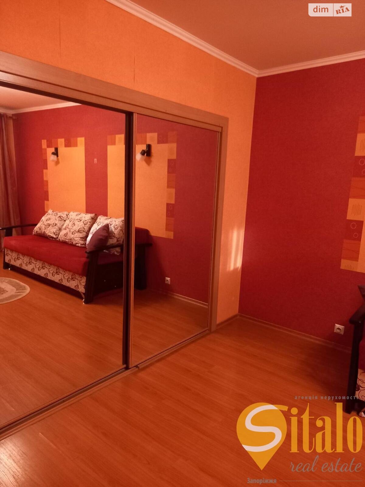 Продажа двухкомнатной квартиры в Запорожье, на ул. Автозаводская, район Коммунарский фото 1 Продажа двухкомнатной квартиры в Запорожье, на ул. Автозаводская, район Коммунарский фото 1