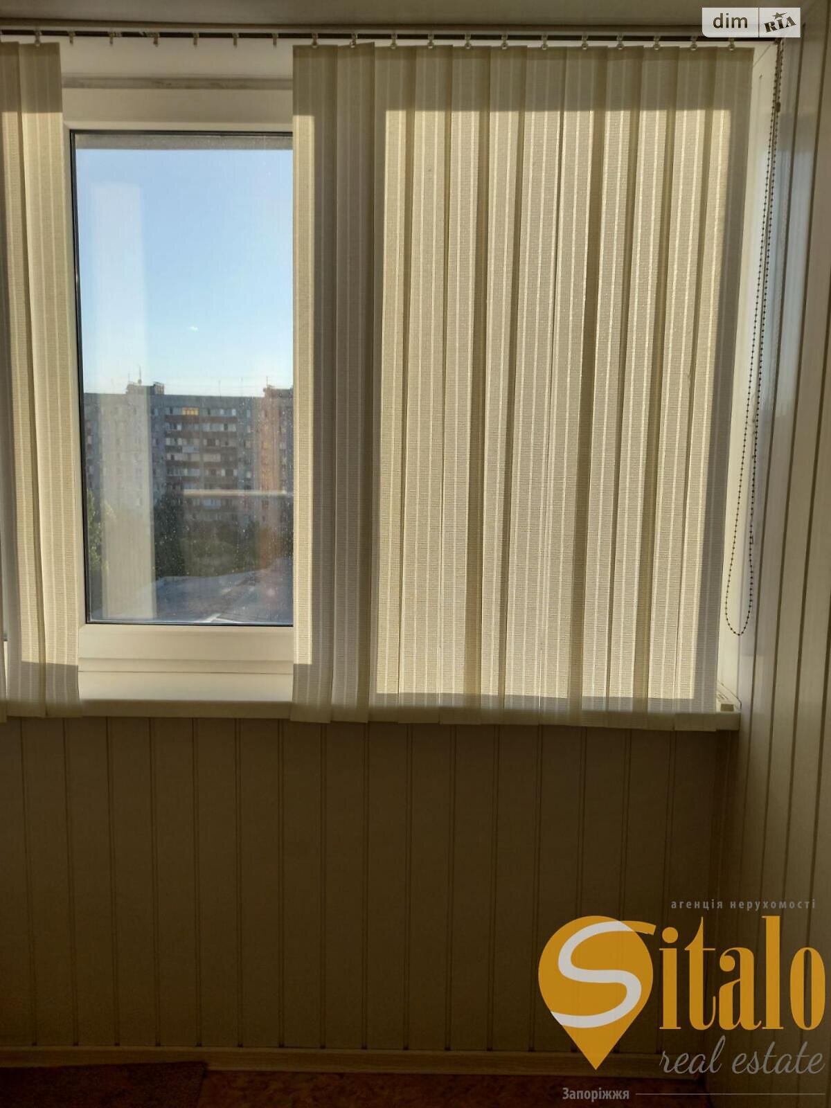 Продажа двухкомнатной квартиры в Запорожье, на ул. Автозаводская, район Коммунарский фото 1 Продажа двухкомнатной квартиры в Запорожье, на ул. Автозаводская, район Коммунарский фото 1