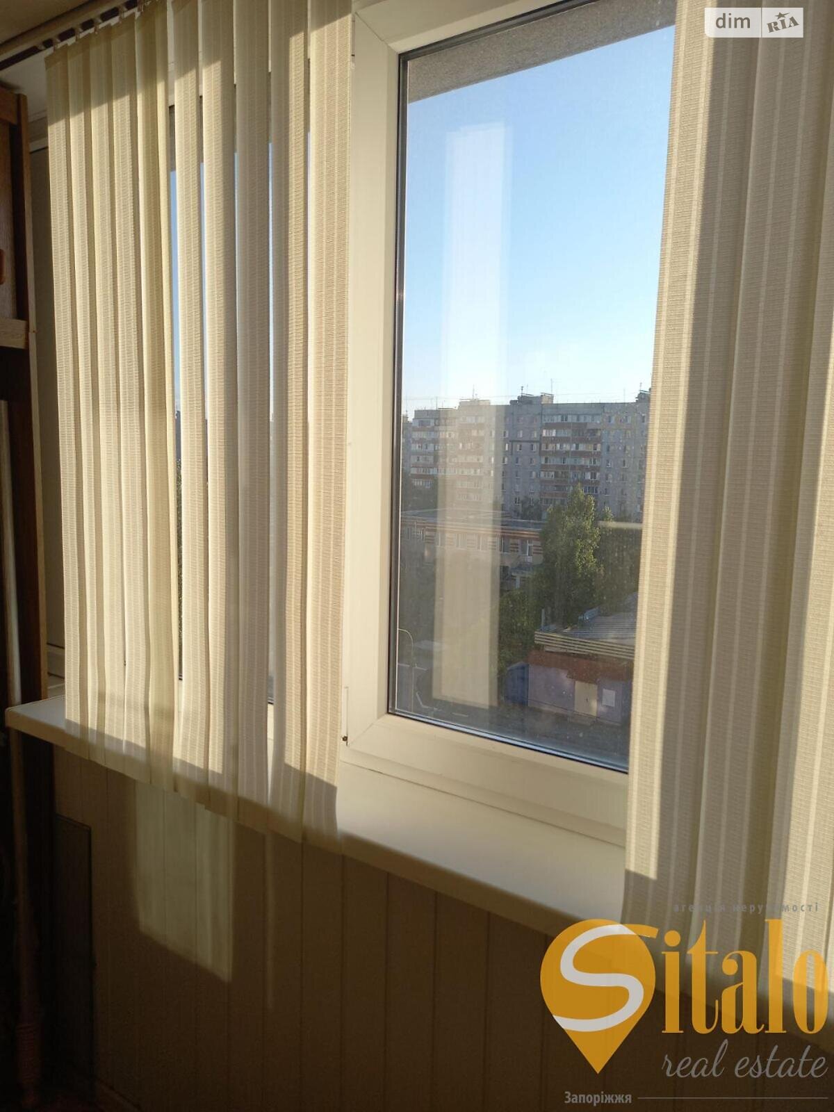 Продажа двухкомнатной квартиры в Запорожье, на ул. Автозаводская, район Коммунарский фото 1 Продажа двухкомнатной квартиры в Запорожье, на ул. Автозаводская, район Коммунарский фото 1