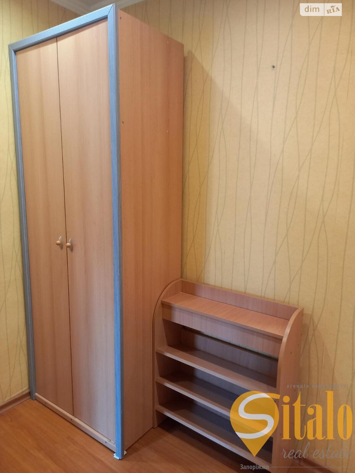 Продажа двухкомнатной квартиры в Запорожье, на ул. Автозаводская, район Коммунарский фото 1 Продажа двухкомнатной квартиры в Запорожье, на ул. Автозаводская, район Коммунарский фото 1