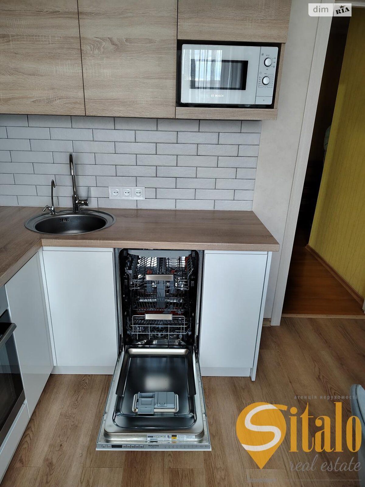 Продажа двухкомнатной квартиры в Запорожье, на ул. Автозаводская, район Коммунарский фото 1 Продажа двухкомнатной квартиры в Запорожье, на ул. Автозаводская, район Коммунарский фото 1