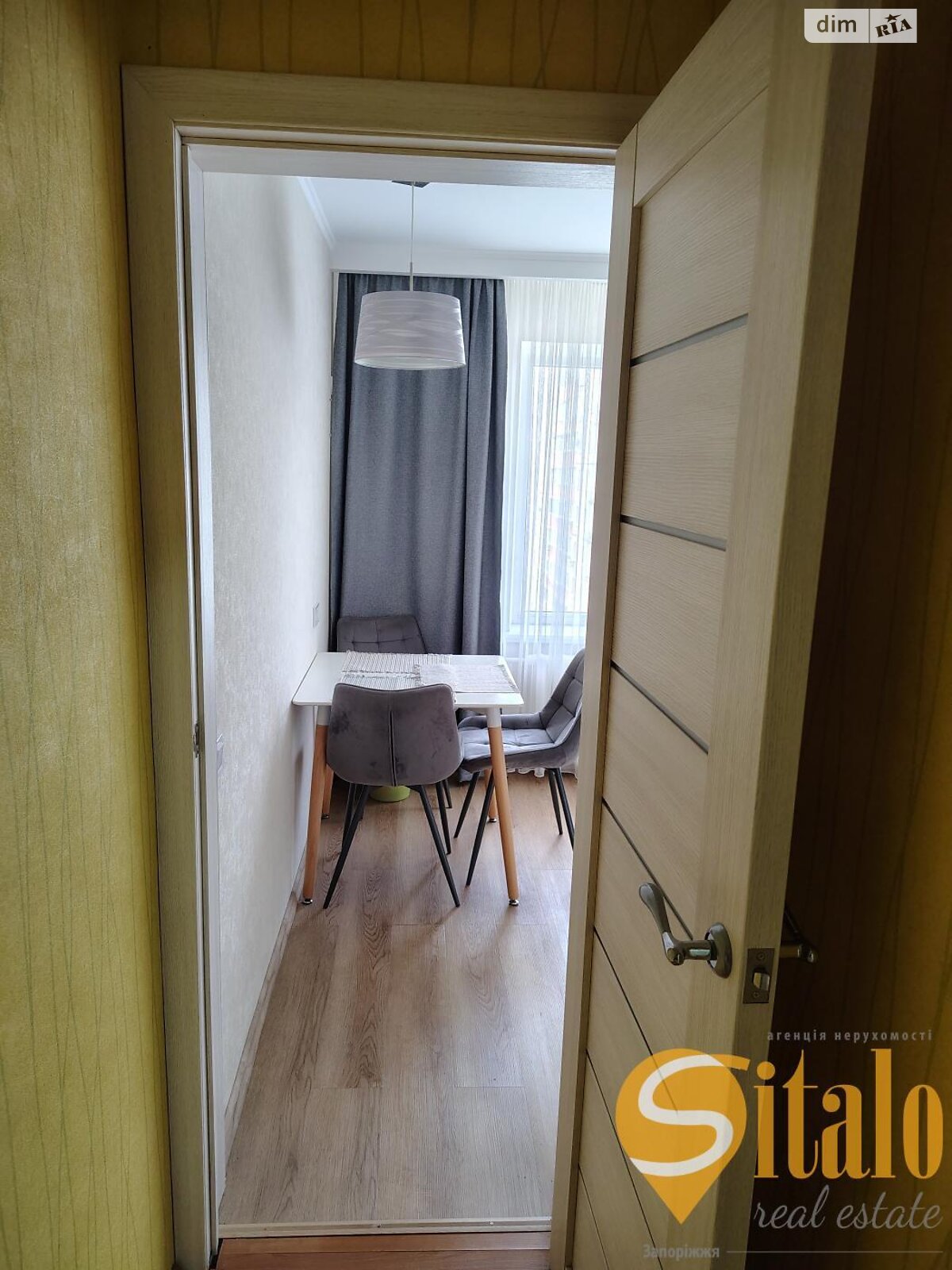 Продажа двухкомнатной квартиры в Запорожье, на ул. Автозаводская, район Коммунарский фото 1 Продажа двухкомнатной квартиры в Запорожье, на ул. Автозаводская, район Коммунарский фото 1