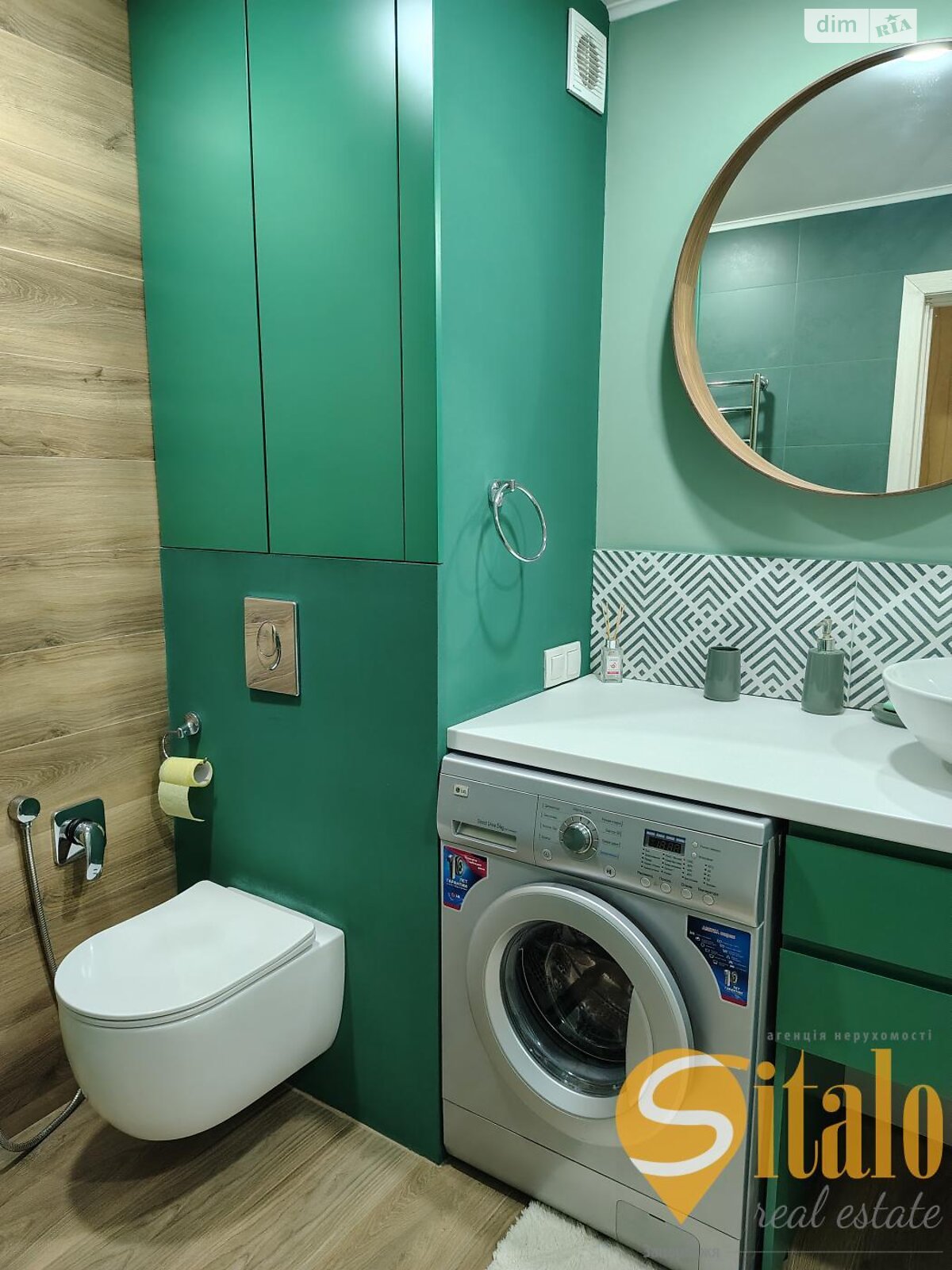 Продажа двухкомнатной квартиры в Запорожье, на ул. Автозаводская, район Коммунарский фото 1 Продажа двухкомнатной квартиры в Запорожье, на ул. Автозаводская, район Коммунарский фото 1