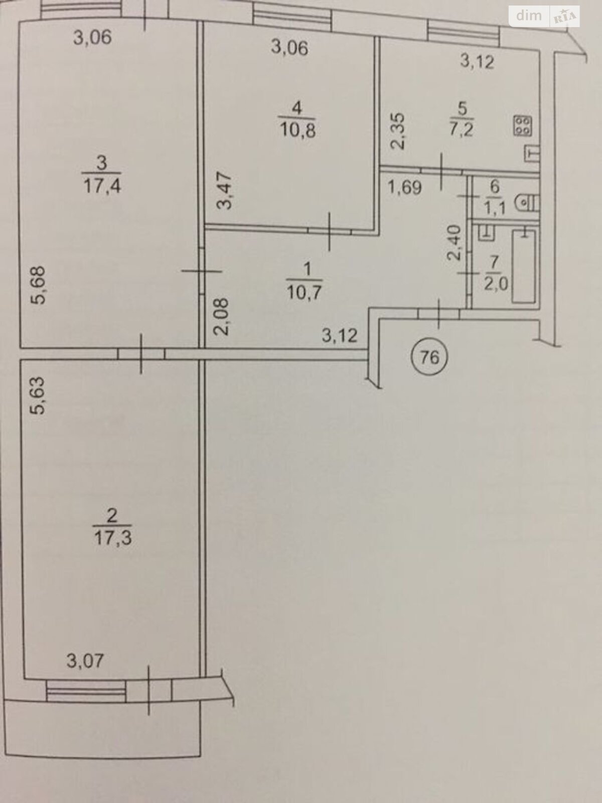 Продаж трикімнатної квартири в Запоріжжі, на вул. Чумаченка, район Комунарський фото 1