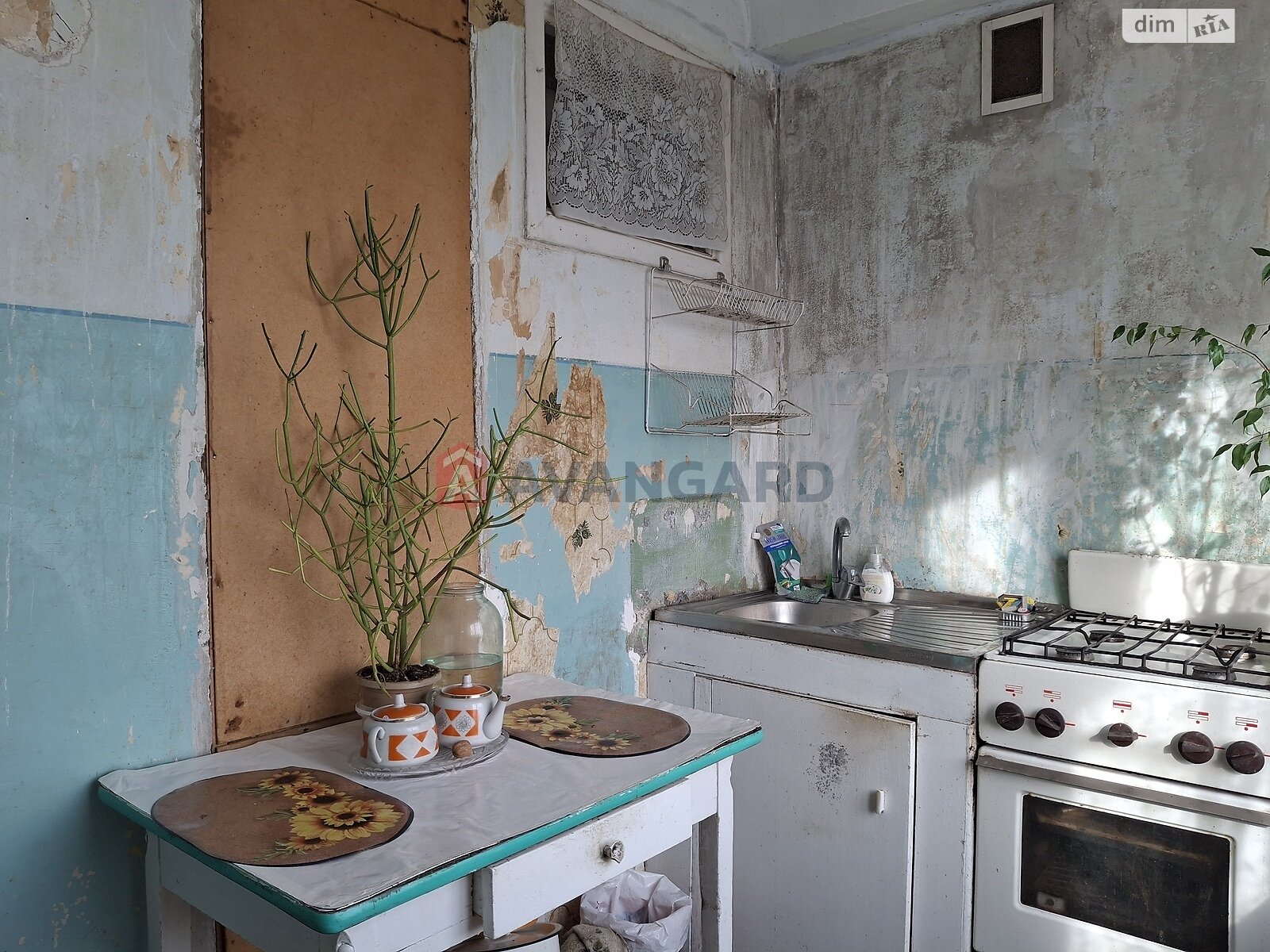 Продаж двокімнатної квартири в Запоріжжі, на вул. Чумаченка 31, район Комунарський фото 1 Продаж двокімнатної квартири в Запоріжжі, на вул. Чумаченка 31, район Комунарський фото 1