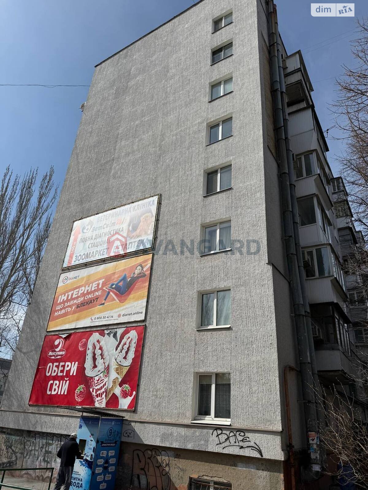 Продажа двухкомнатной квартиры в Запорожье, на ул. Чумаченко 40, район Коммунарский фото 1 Продажа двухкомнатной квартиры в Запорожье, на ул. Чумаченко 40, район Коммунарский фото 1