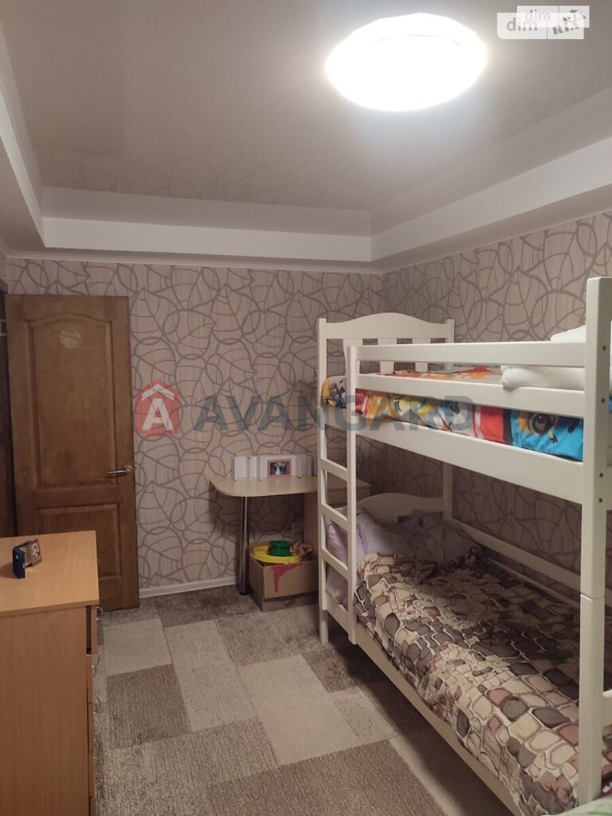 Продажа трехкомнатной квартиры в Запорожье, на ул. Чумаченко, район Коммунарский фото 1 Продажа трехкомнатной квартиры в Запорожье, на ул. Чумаченко, район Коммунарский фото 1