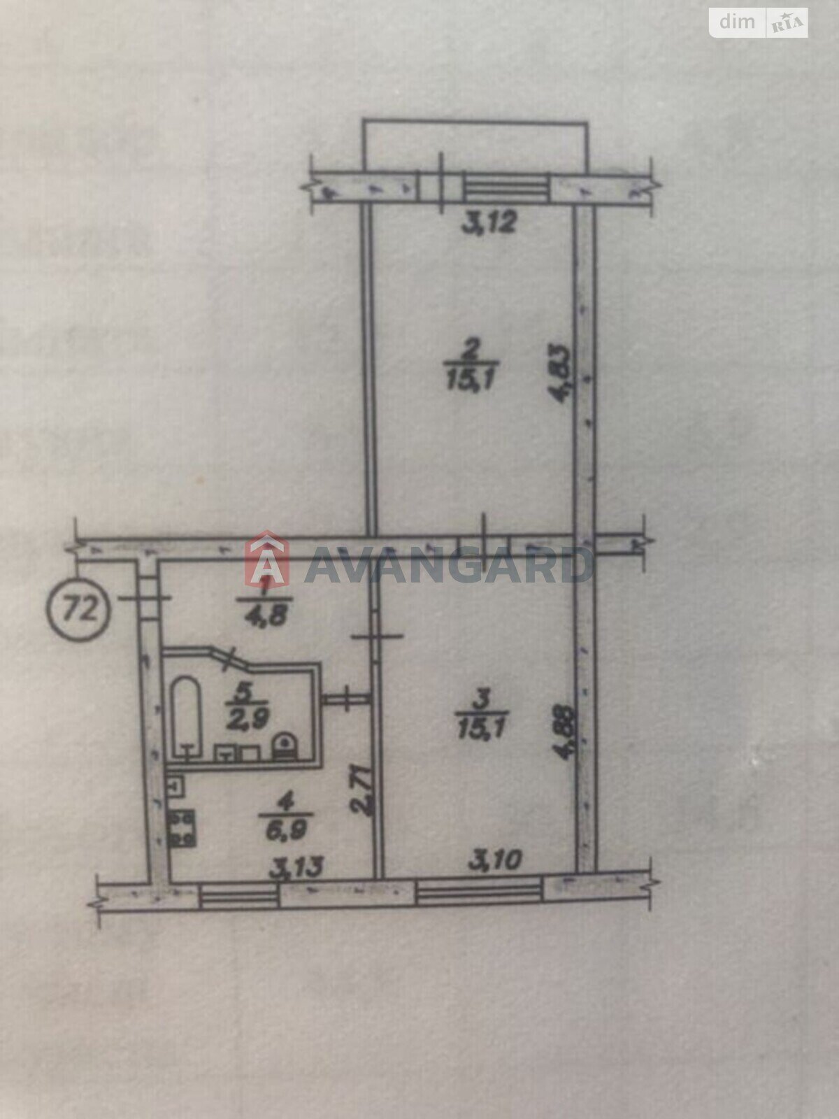 Продажа двухкомнатной квартиры в Запорожье, на ул. Чумаченко, район Коммунарский фото 1