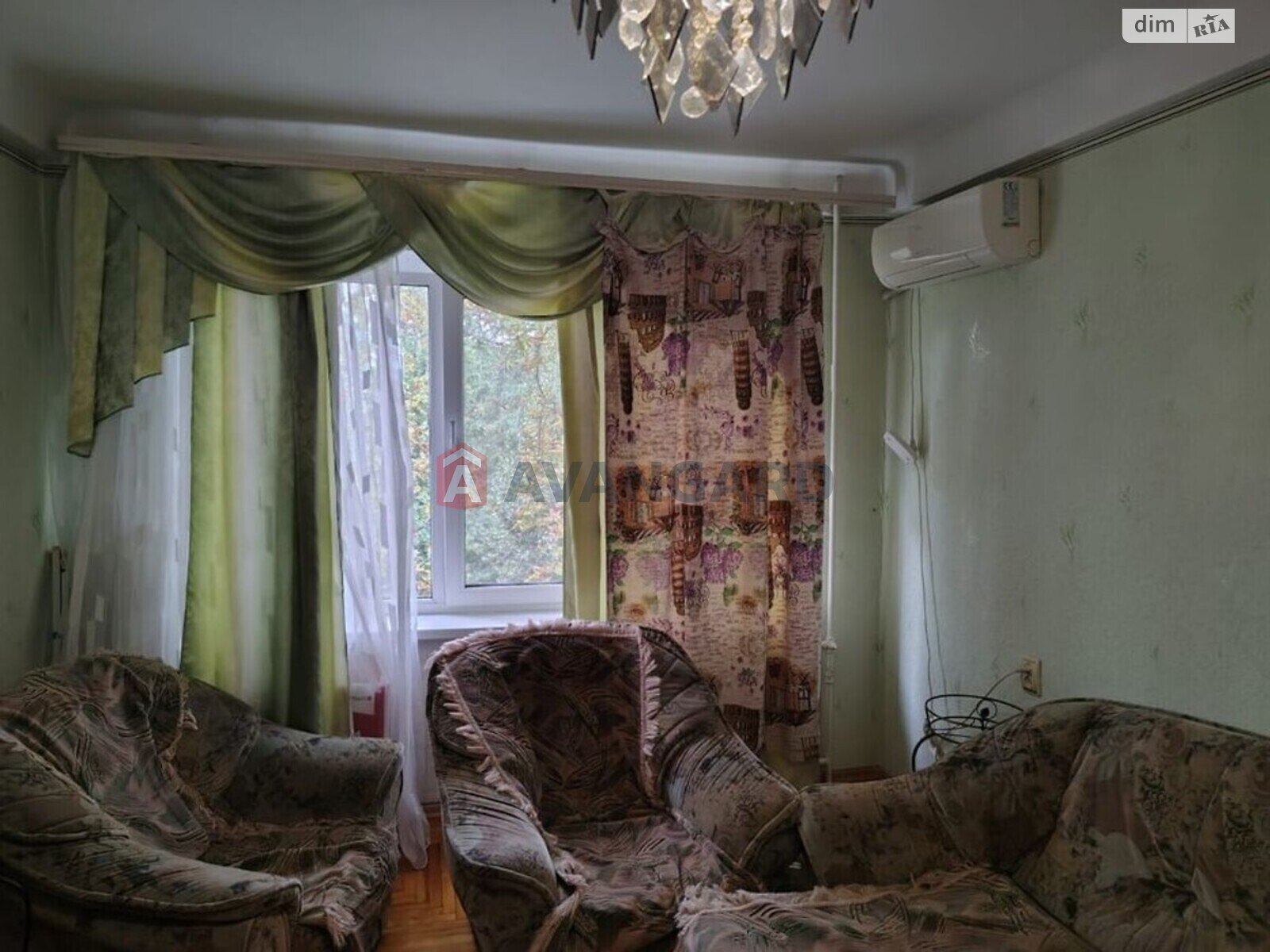 Продажа двухкомнатной квартиры в Запорожье, на ул. Чумаченко, район Коммунарский фото 1