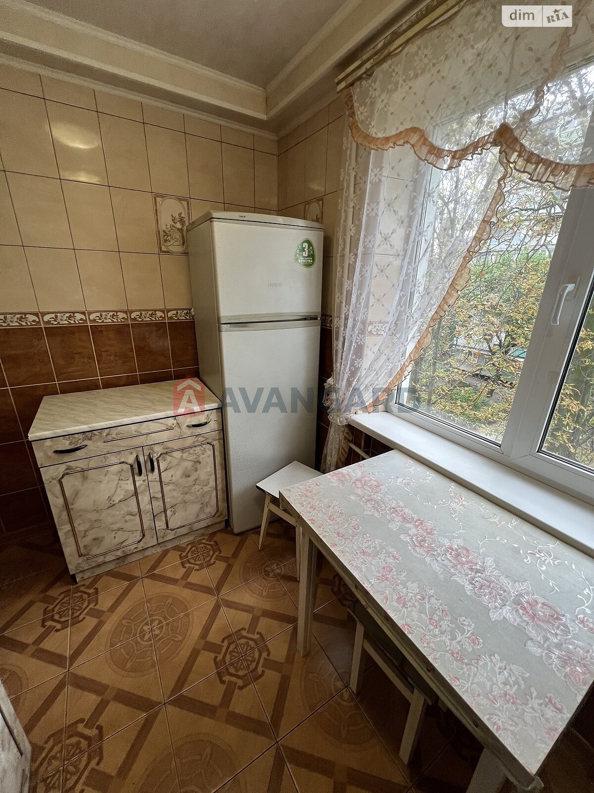 Продажа двухкомнатной квартиры в Запорожье, на ул. Чумаченко, район Коммунарский фото 1