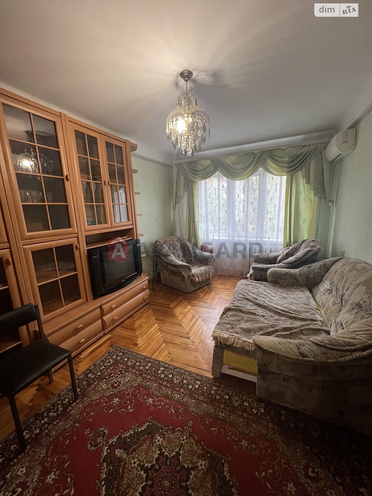 Продажа двухкомнатной квартиры в Запорожье, на ул. Чумаченко, район Коммунарский фото 1