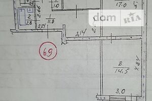 Продажа трехкомнатной квартиры в Запорожье, на ул. Бочарова 24А, район Коммунарский фото 2